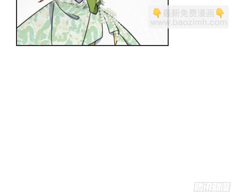 第六十六话 留着伊恩没用了-第69话