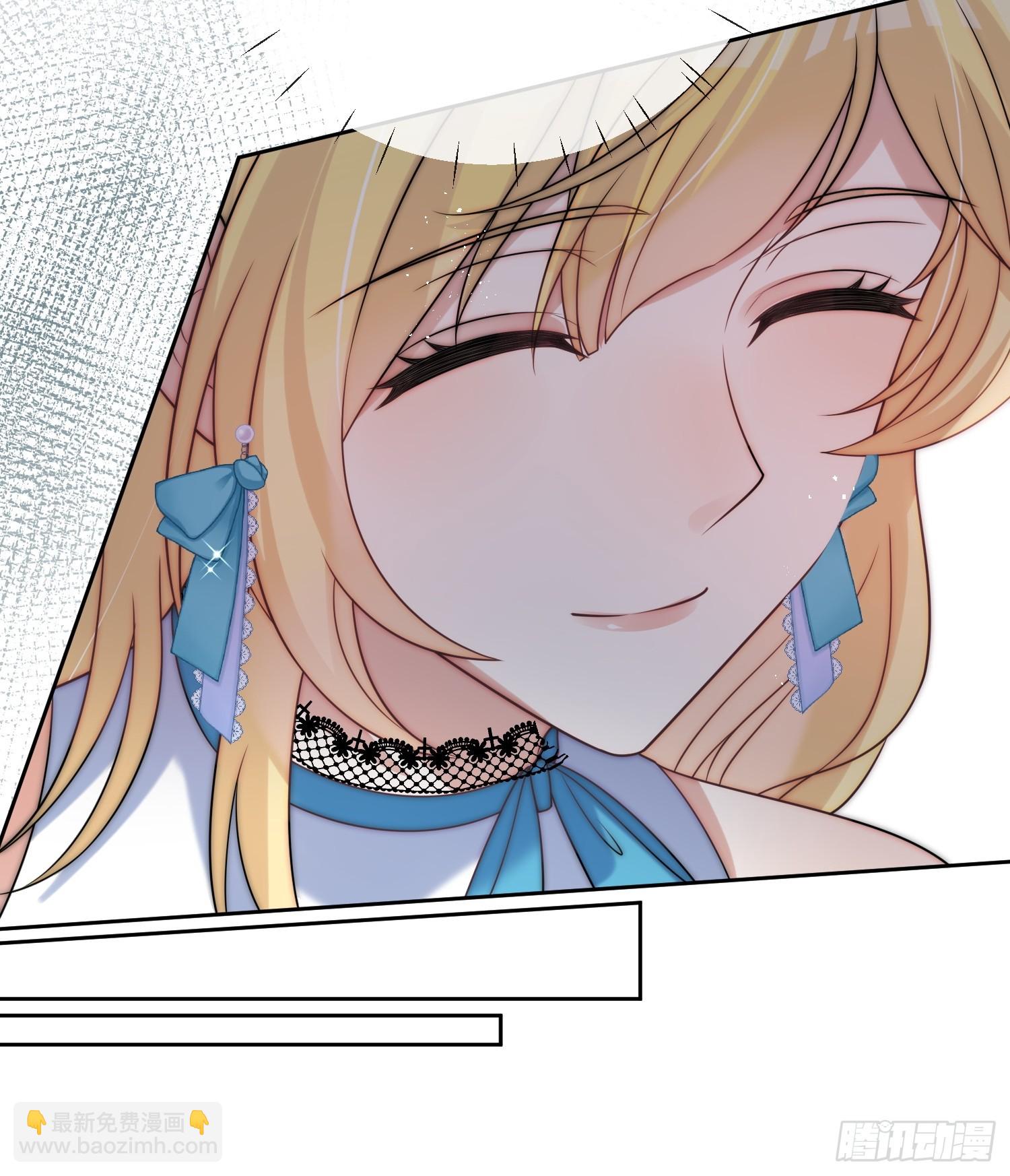 第六话 教你怎么&ldquo;取悦&rdquo;他-第7话