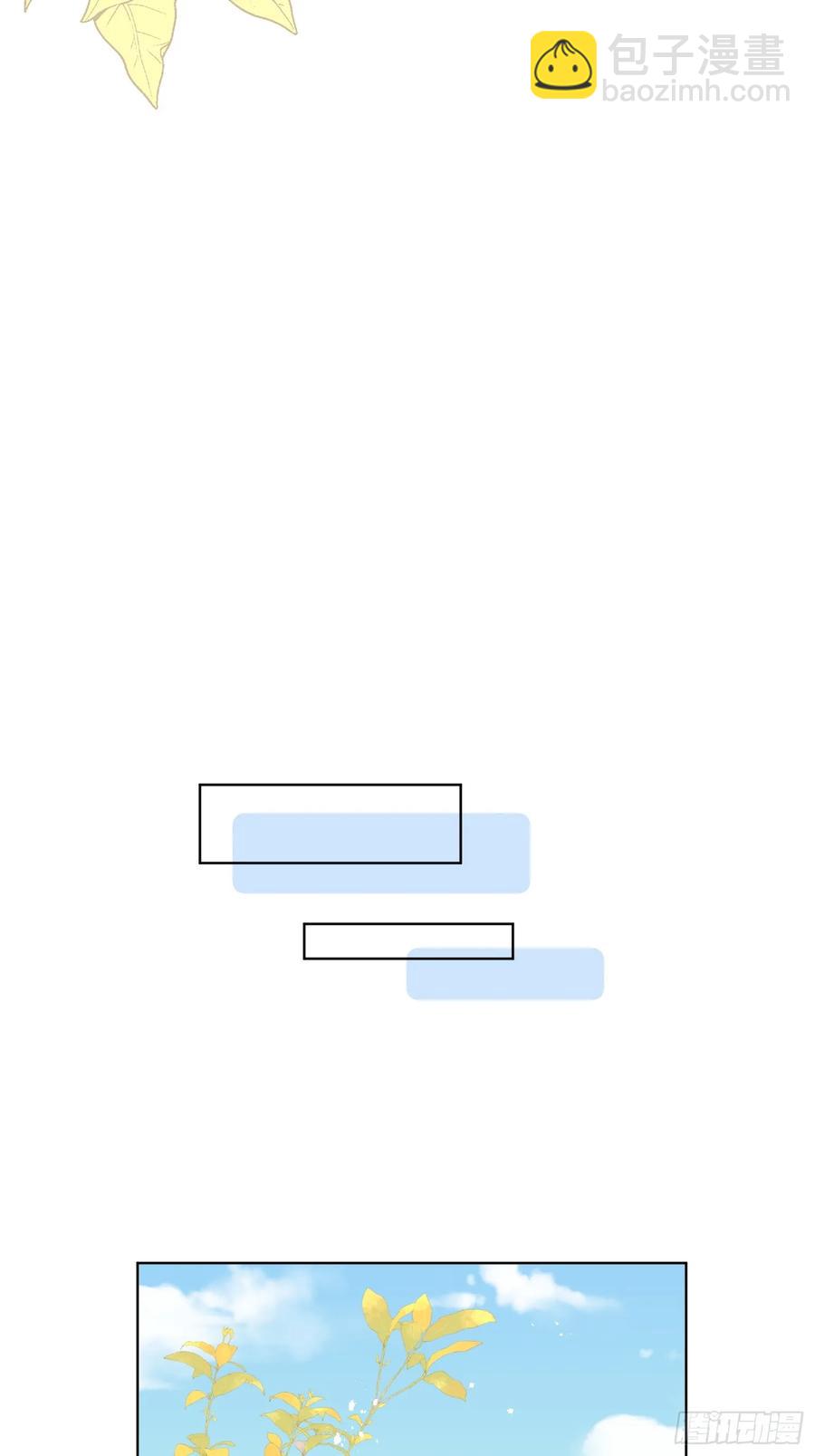 第六十八话 伊恩的危机-第65话