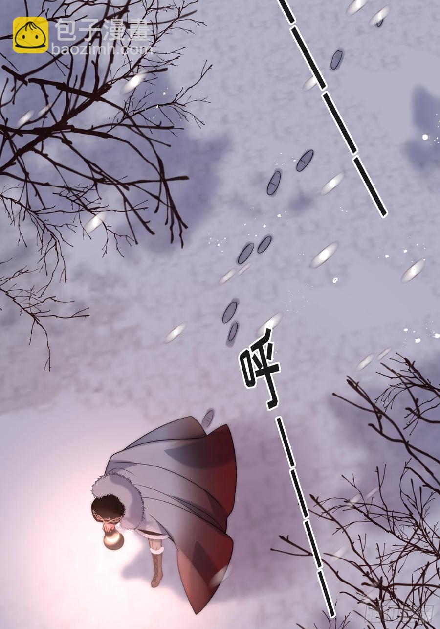 第六十八话 伊恩的危机-第65话