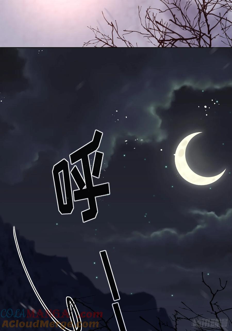 第六十八话 伊恩的危机-第65话