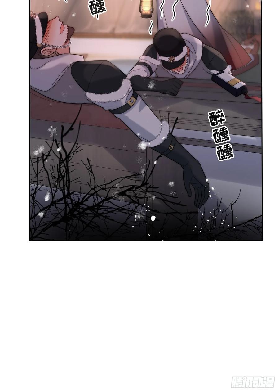 第六十八话 伊恩的危机-第65话