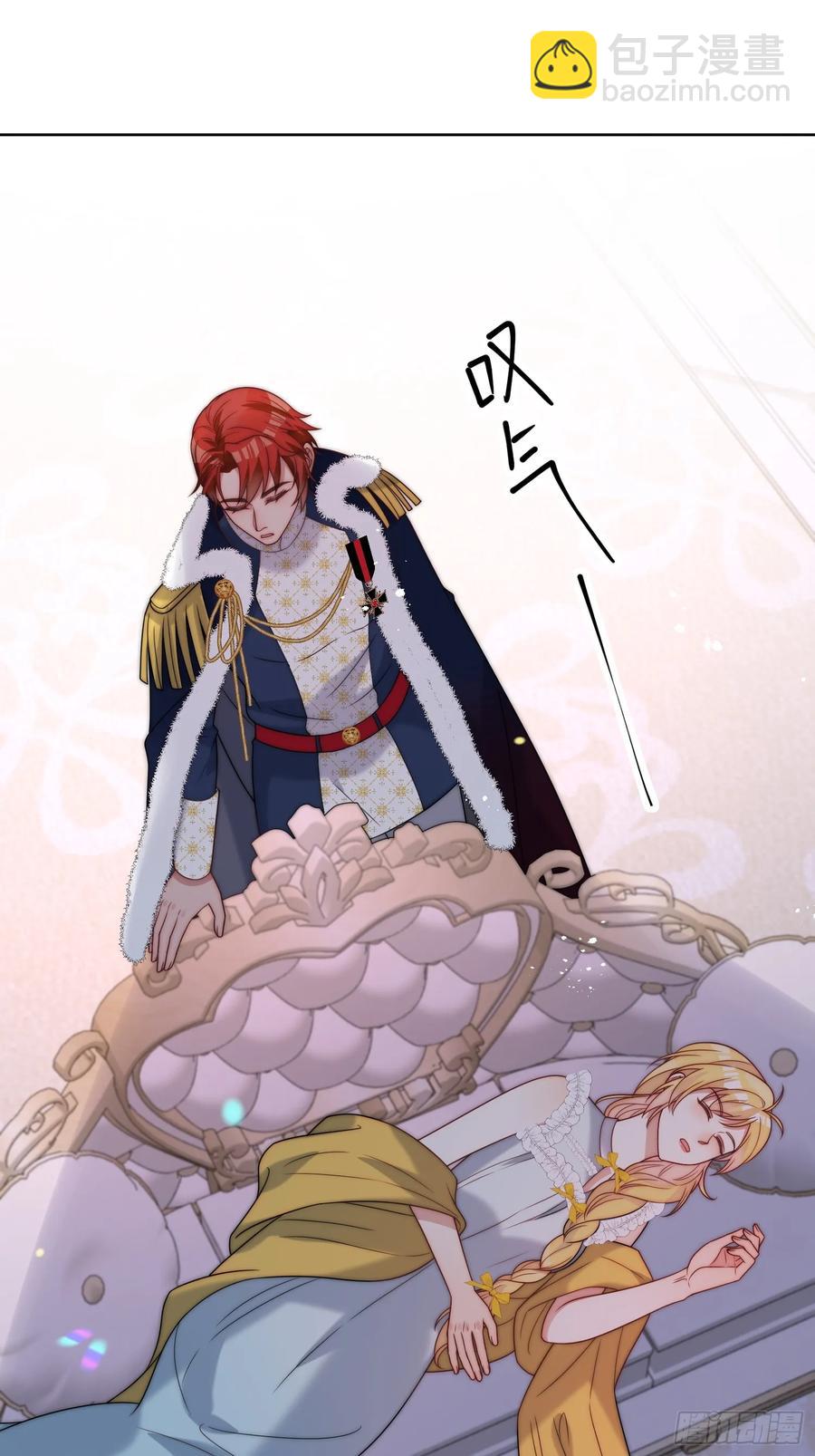 第六十八话 伊恩的危机-第65话