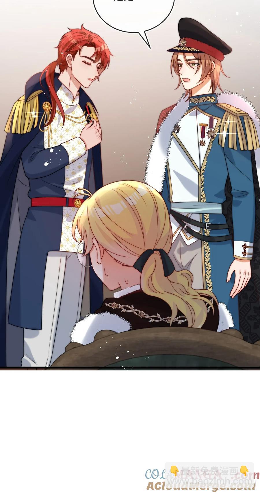 第七十话 你有罪！-第71话