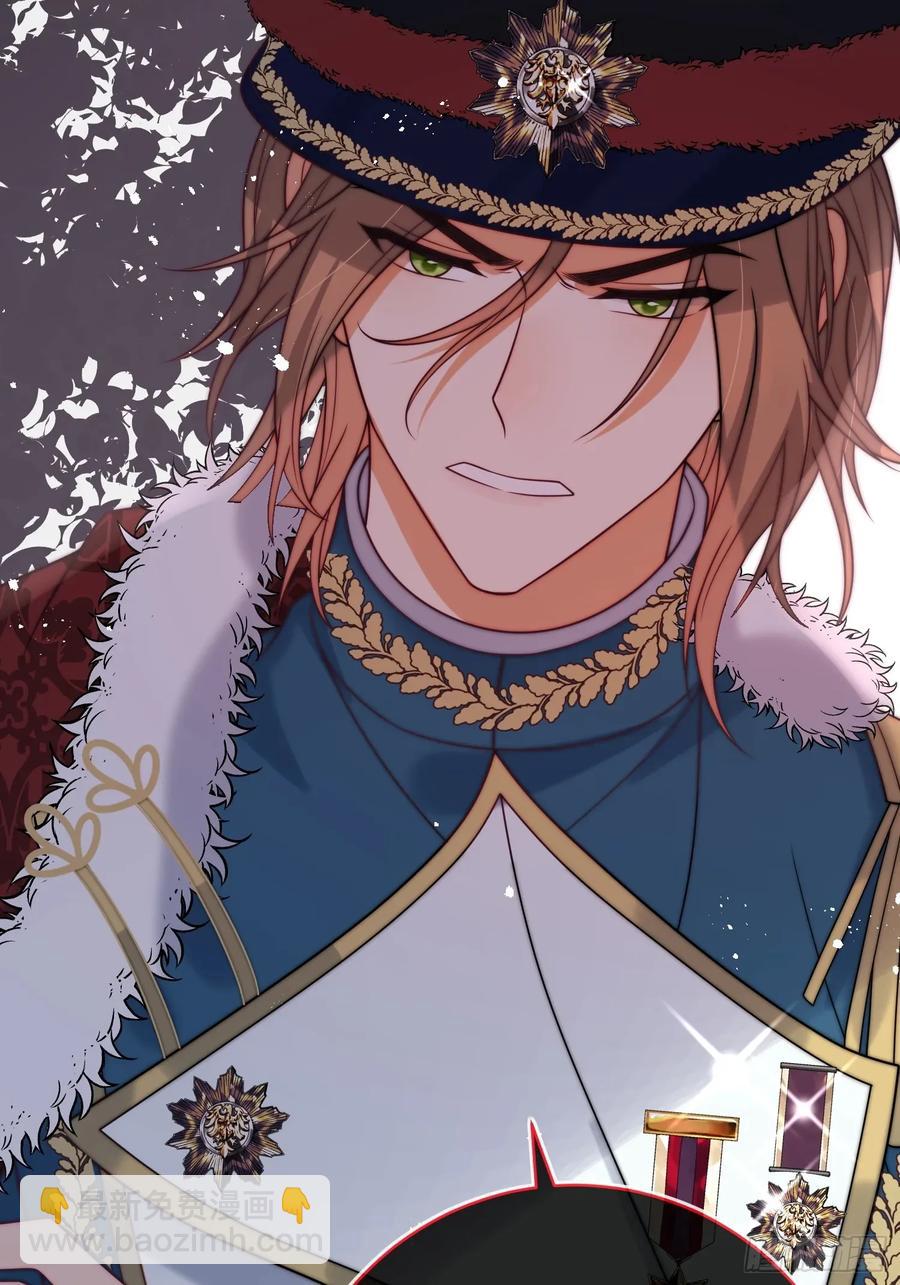 第七十话 你有罪！-第71话