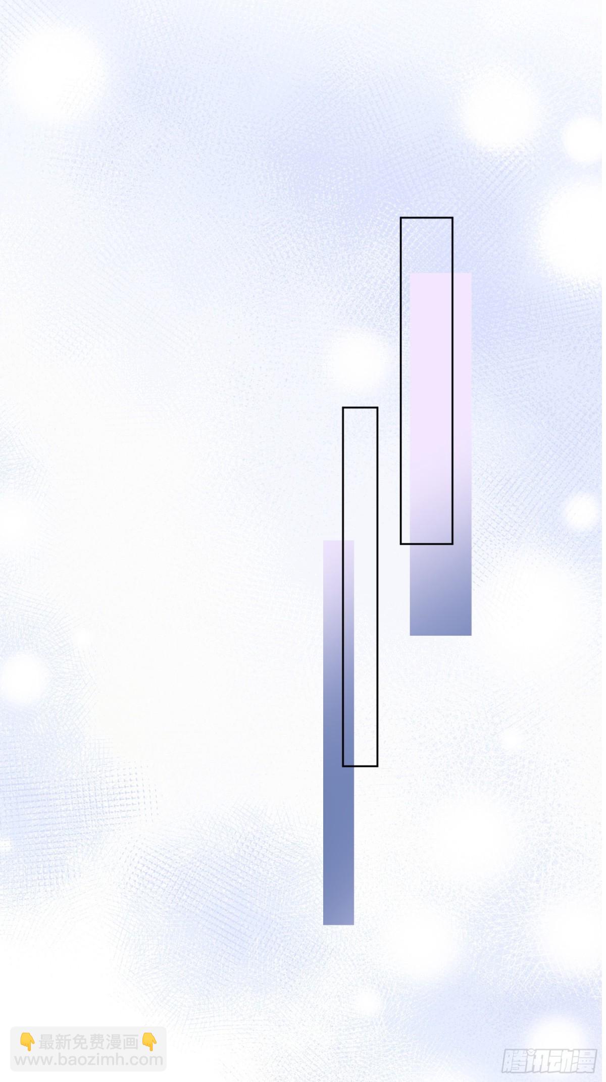 第七十二话 堕胎-第73话