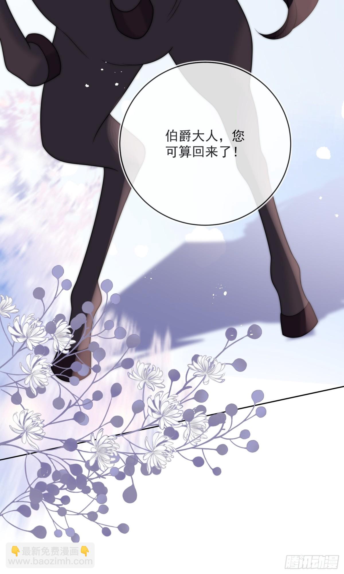 第七十二话 堕胎-第73话