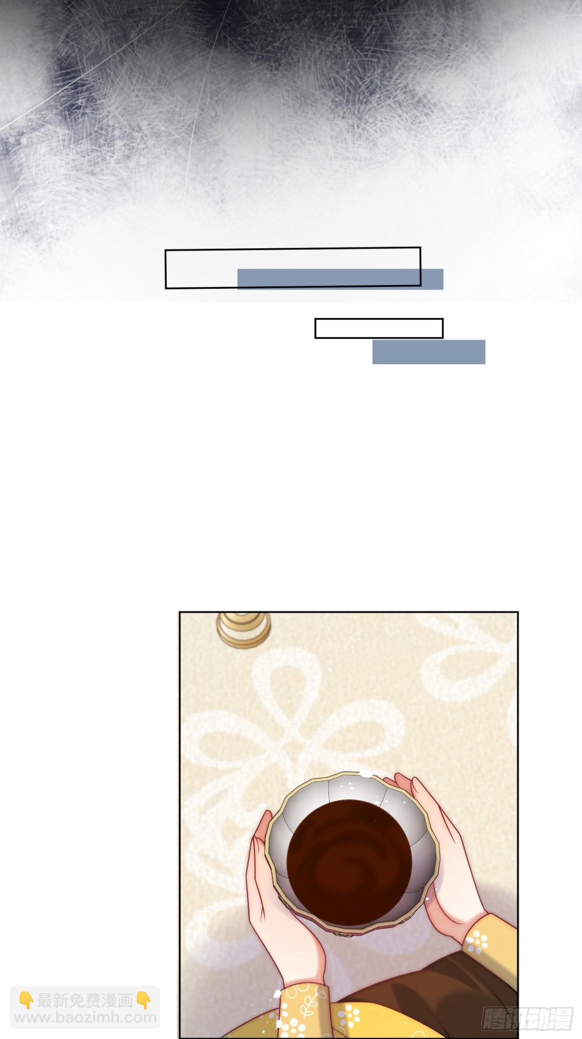 第七十二话 堕胎-第73话