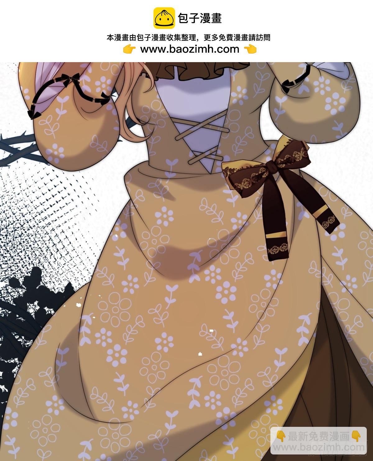 第七十二话 堕胎-第73话