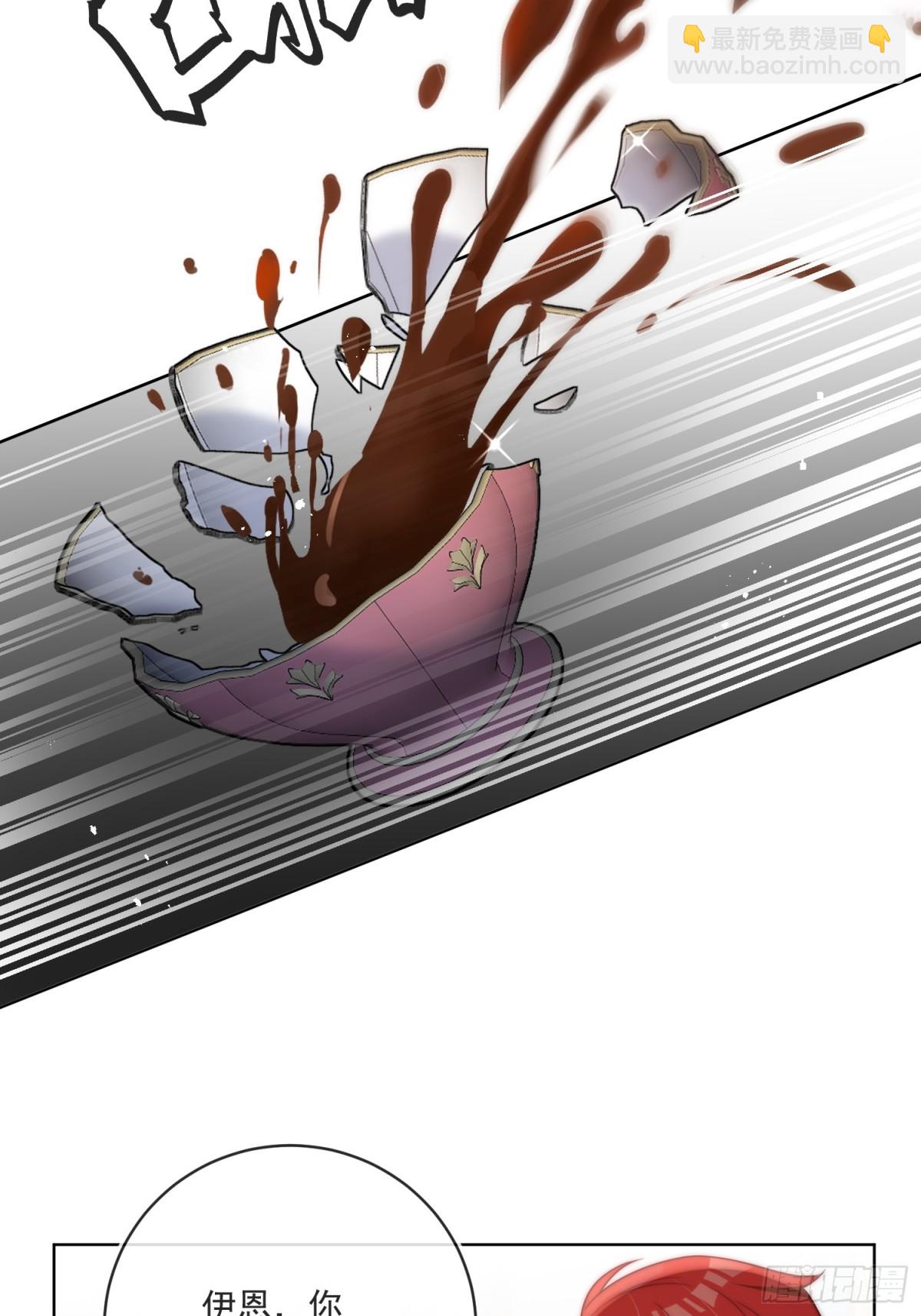 第七十二话 堕胎-第73话