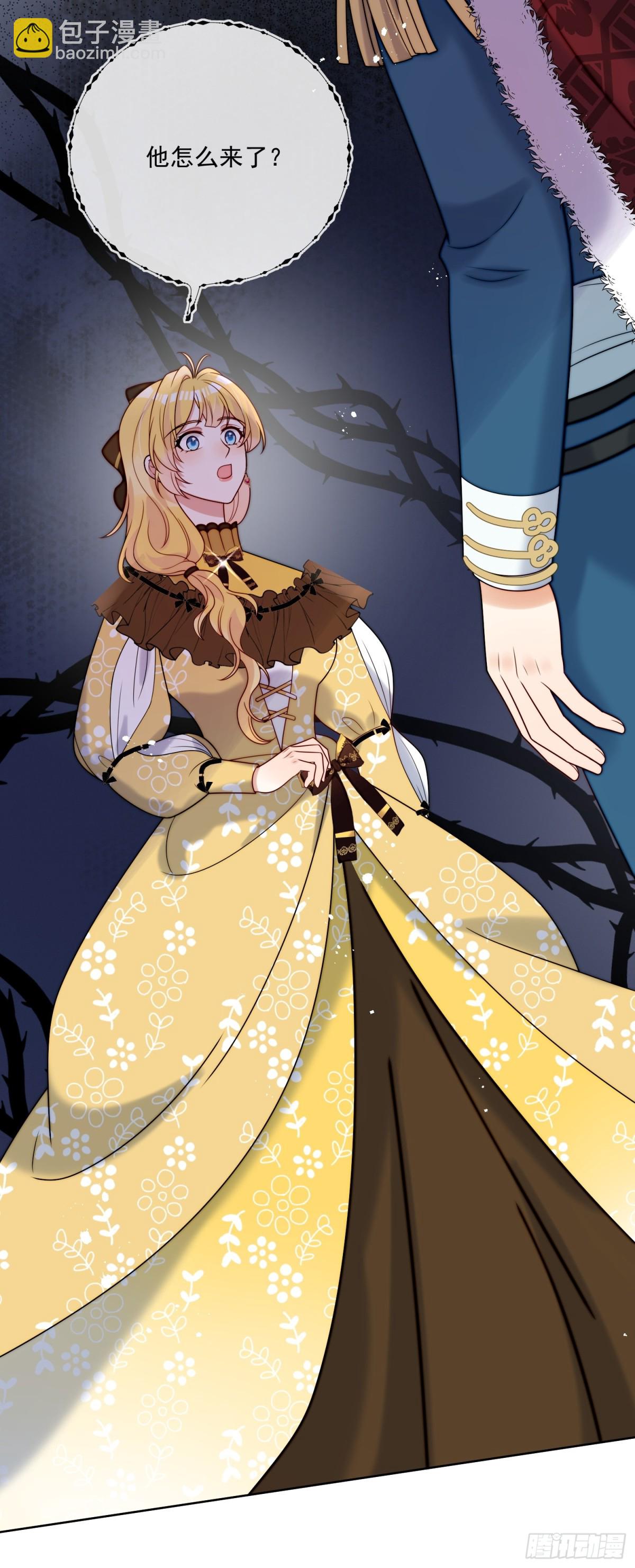 第七十二话 堕胎-第73话