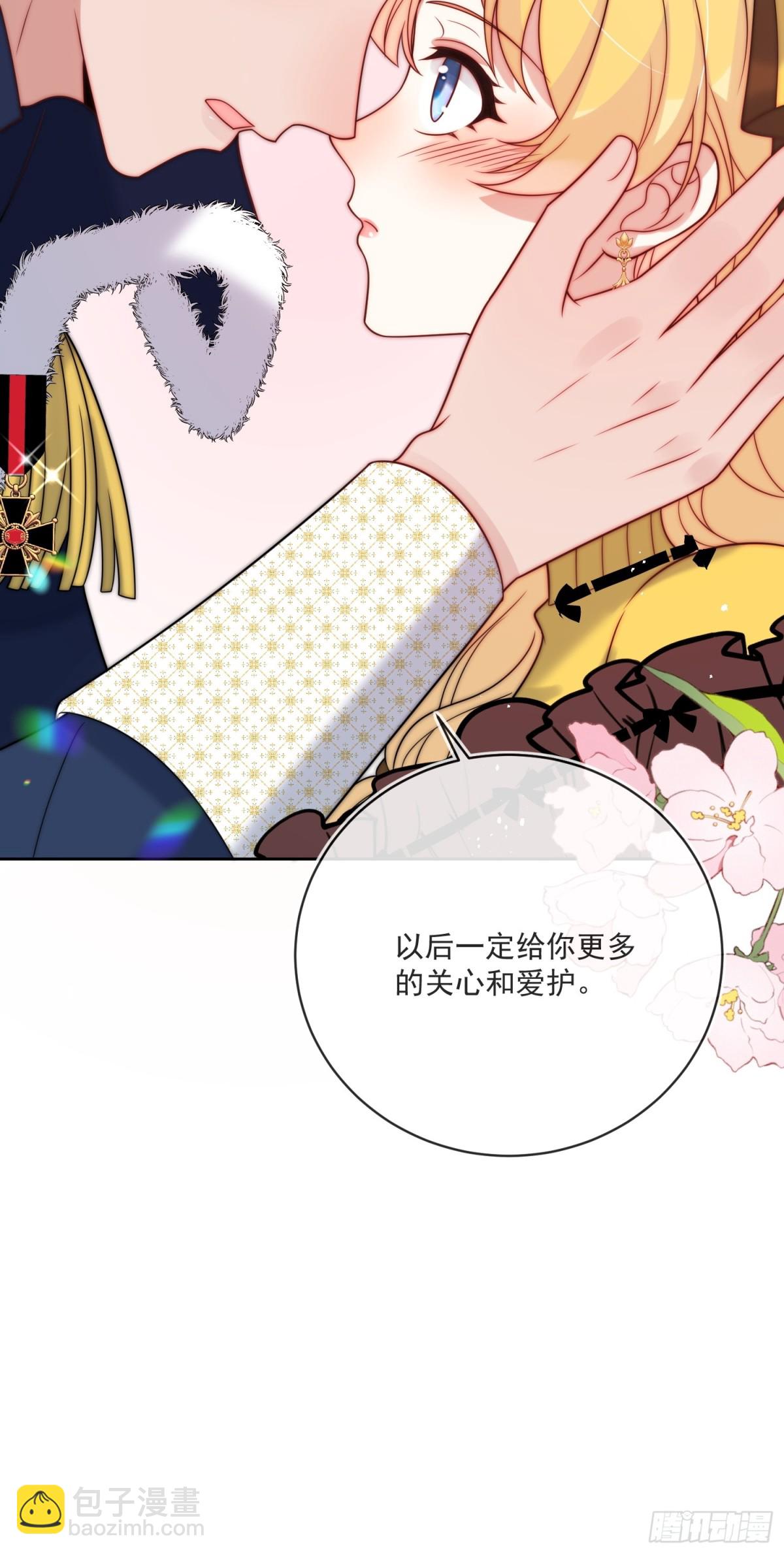 第七十四话 永不背叛-第75话