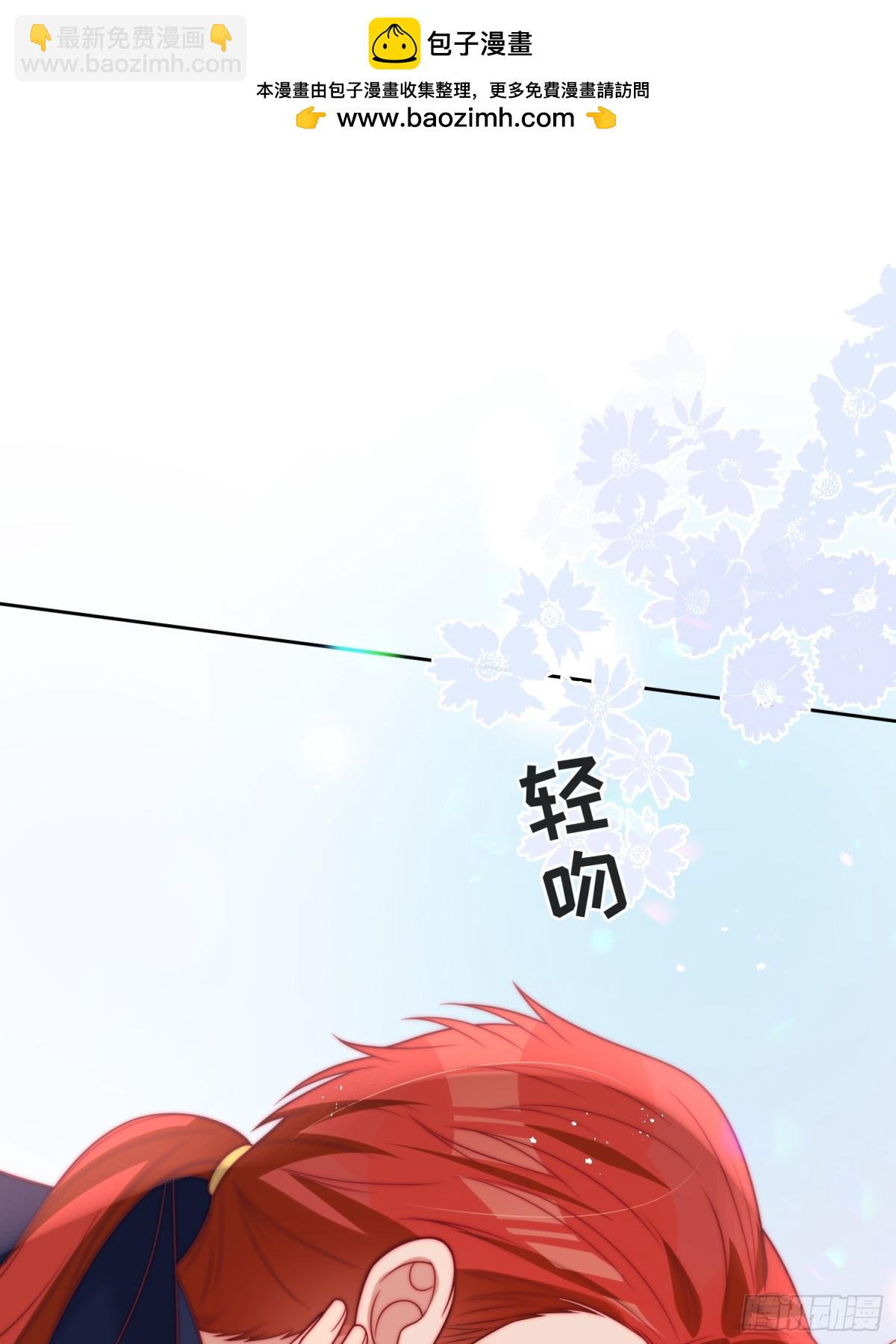 第七十四话 永不背叛-第75话