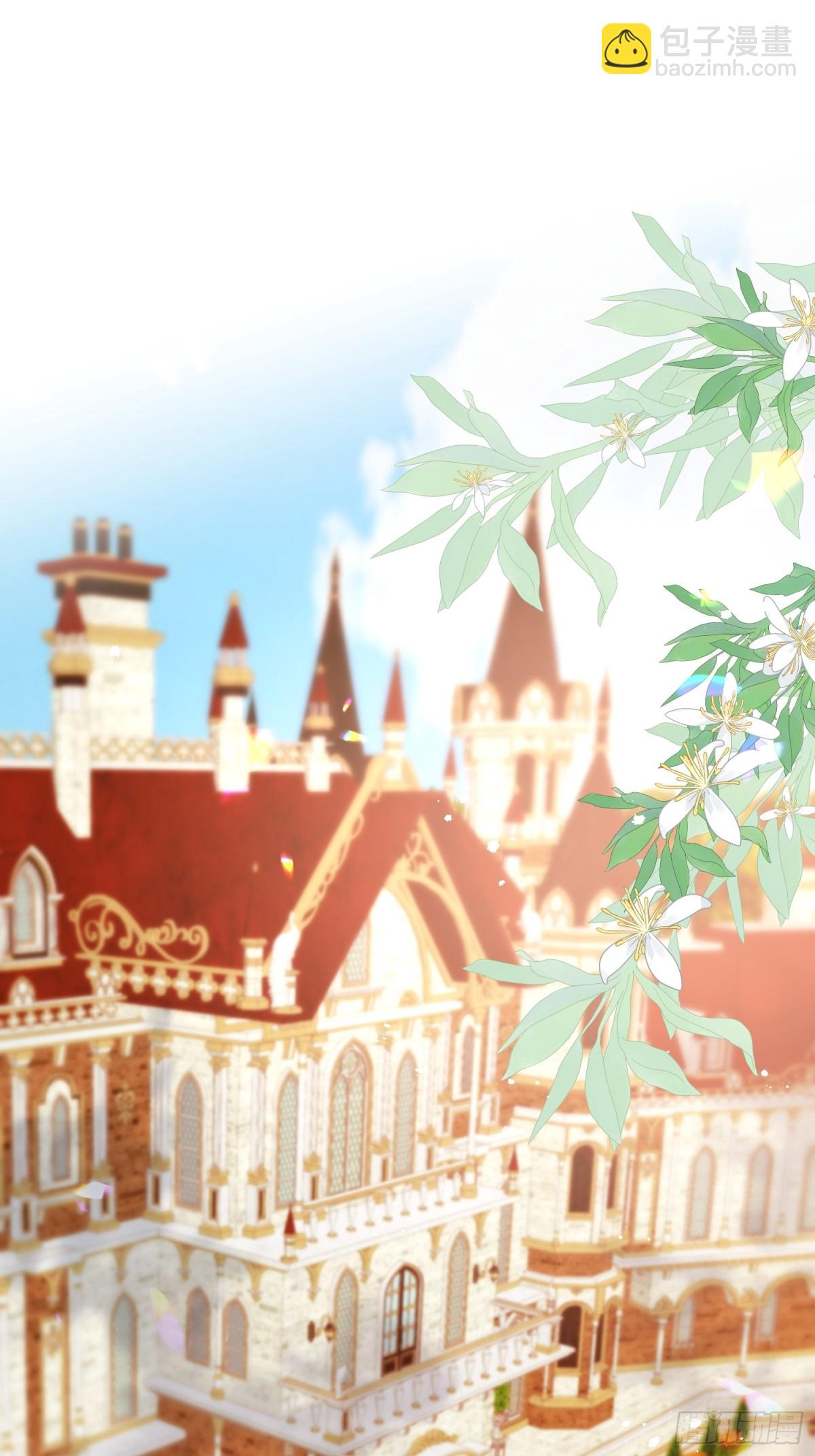 第七十四话 永不背叛-第75话