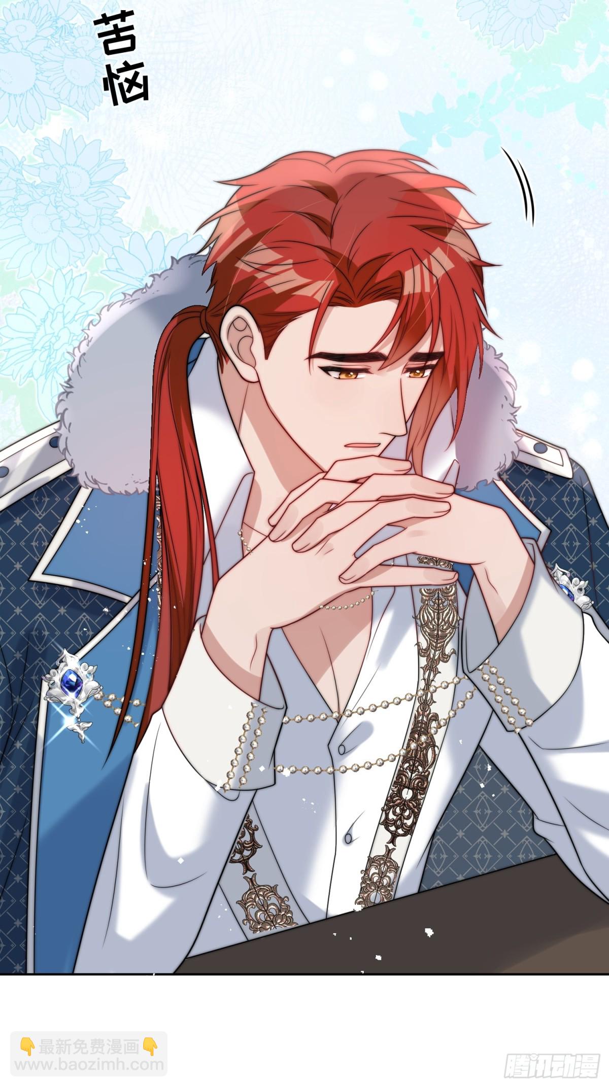 第七十四话 永不背叛-第75话