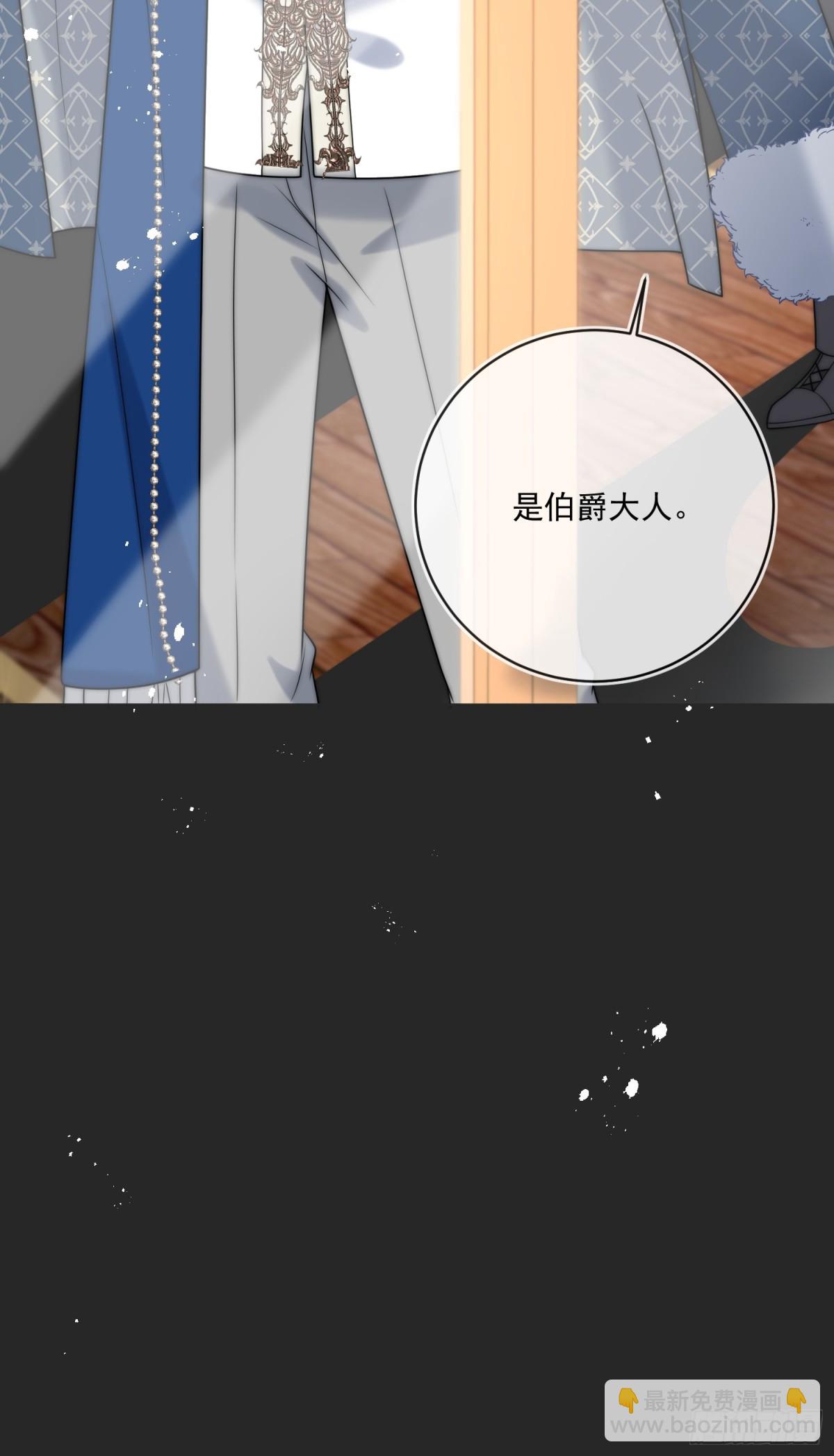 第七十四话 永不背叛-第75话