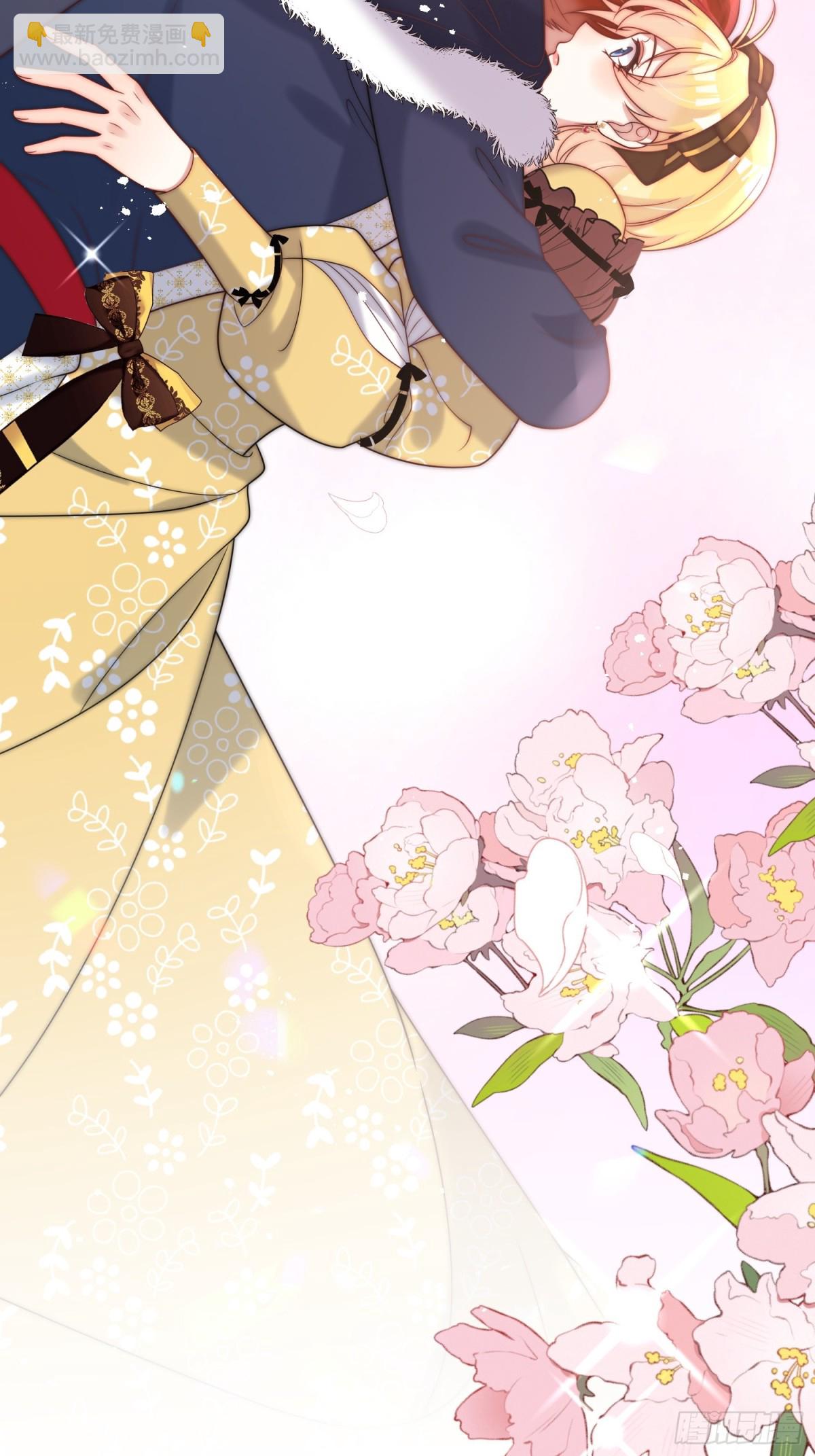 第七十四话 永不背叛-第75话