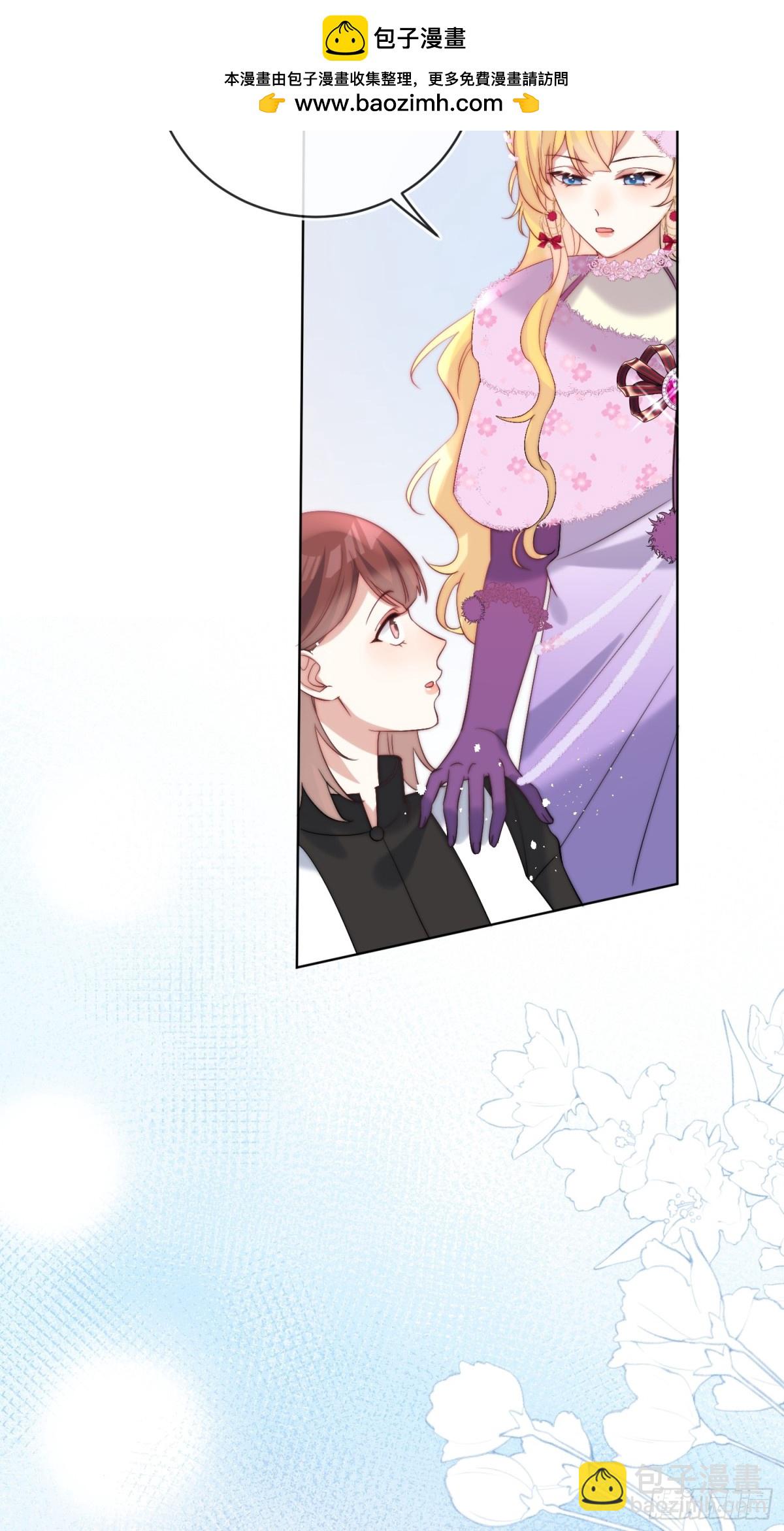 第七十六话 你难过我就开心-第77话