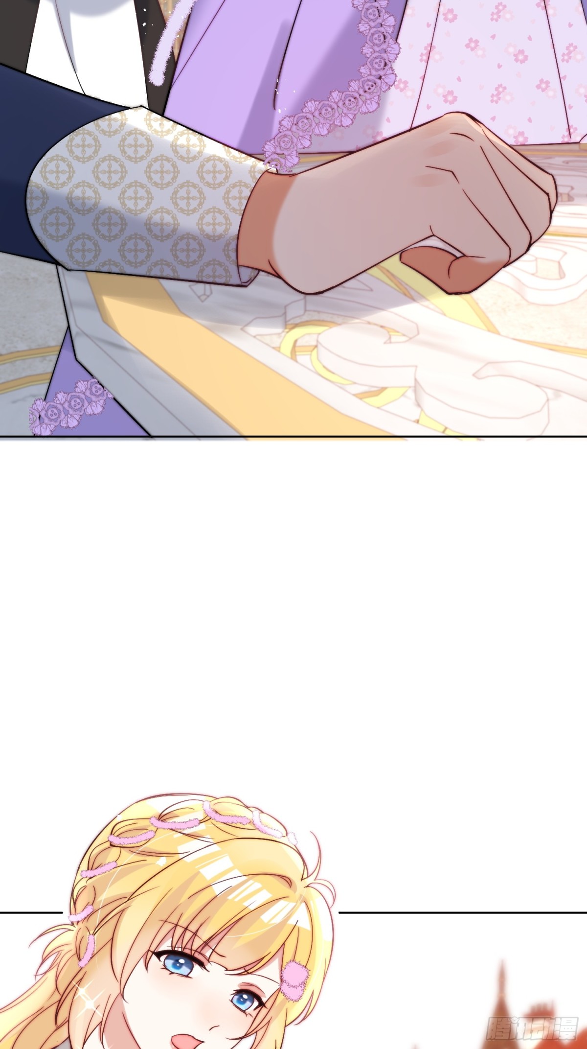 第七十六话 你难过我就开心-第77话