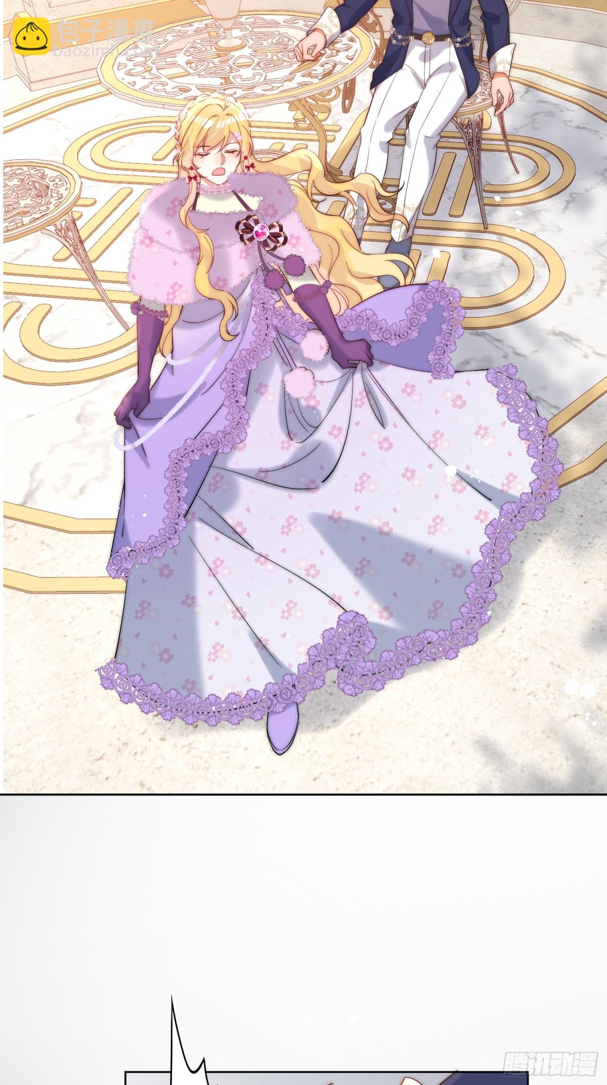 第七十六话 你难过我就开心-第77话