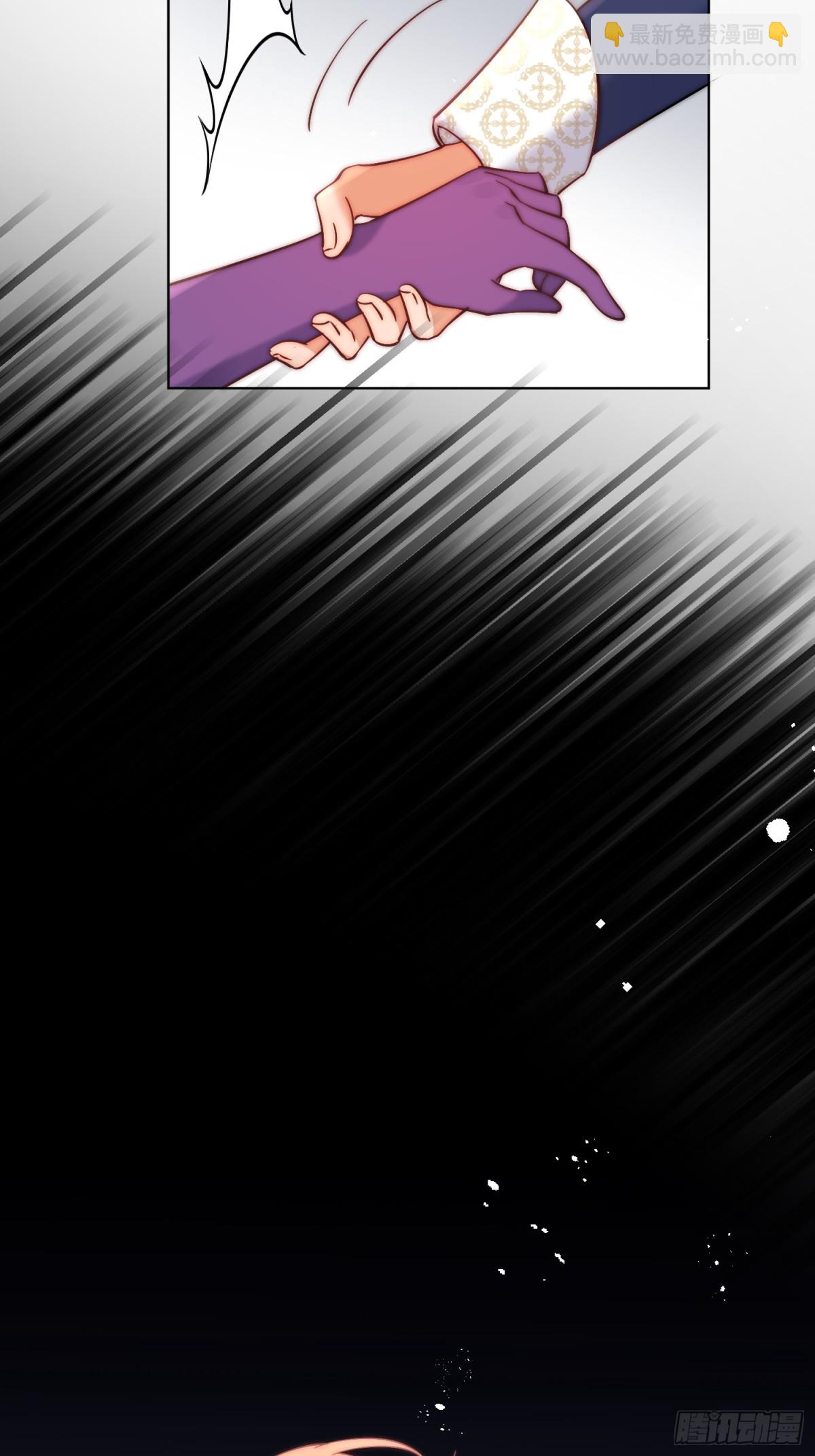 第七十六话 你难过我就开心-第77话