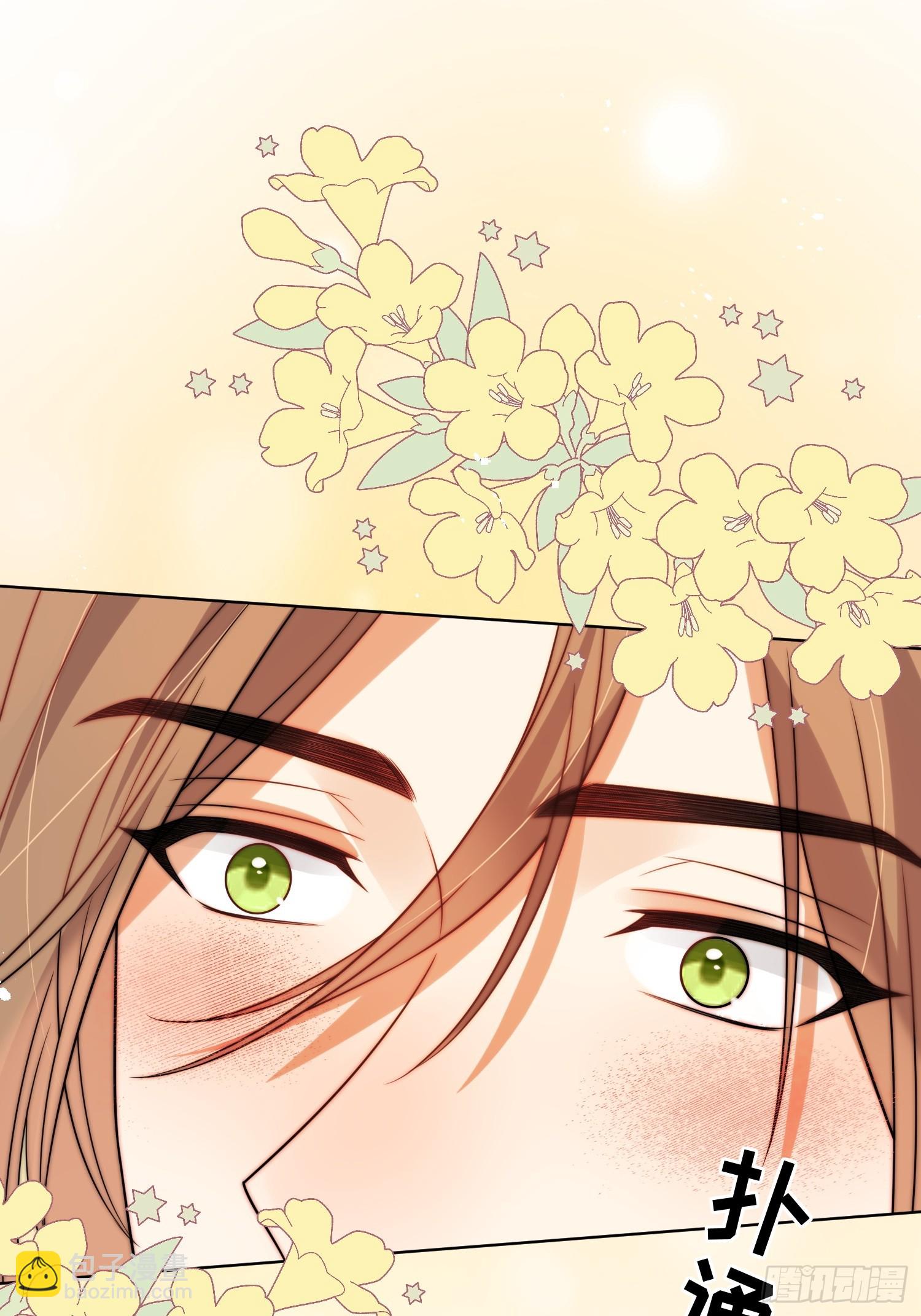 第七十八话 谢谢乔西将军(1/2)-第79话