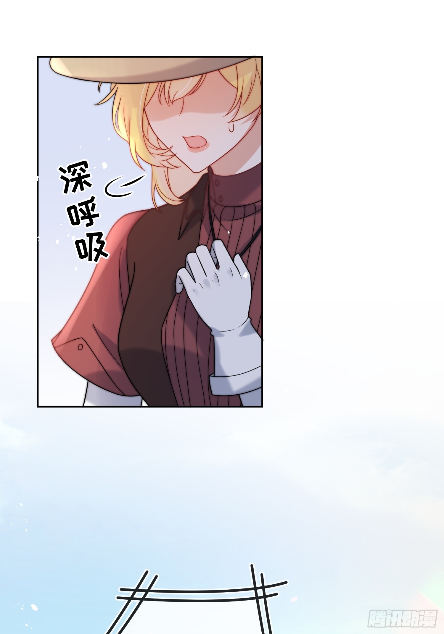 第七十八话 谢谢乔西将军(1/2)-第79话