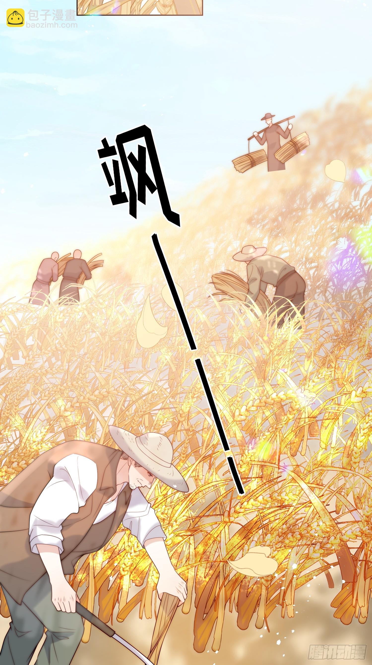 第七十八话 谢谢乔西将军(1/2)-第79话