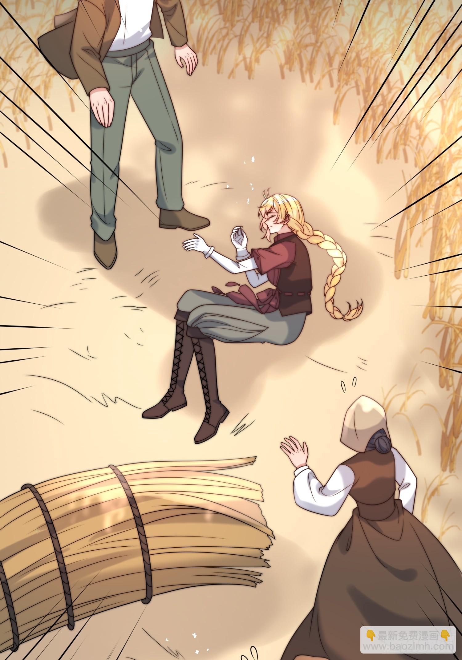 第七十八话 谢谢乔西将军(1/2)-第79话