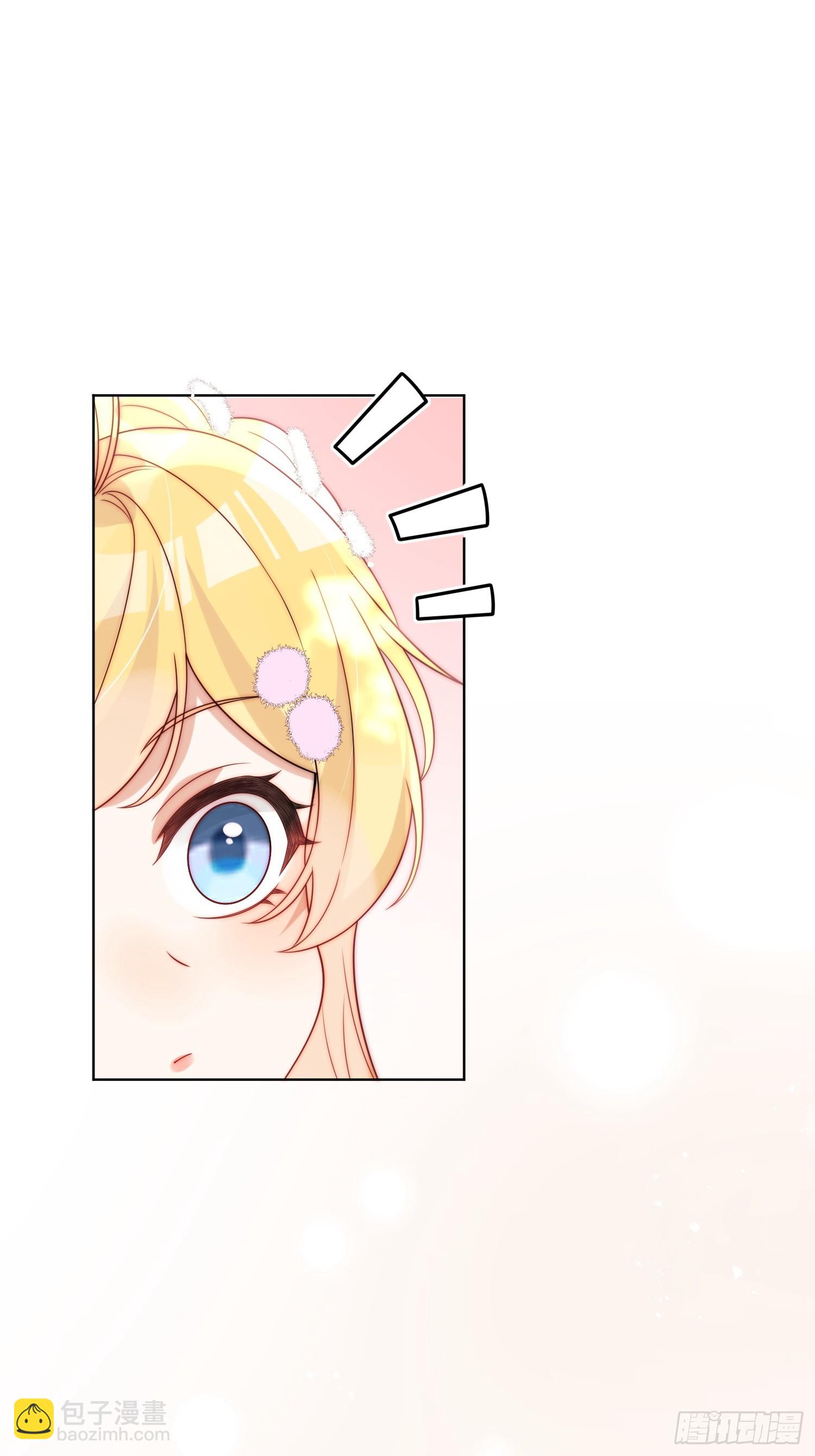 第七十八话 谢谢乔西将军(1/2)-第79话