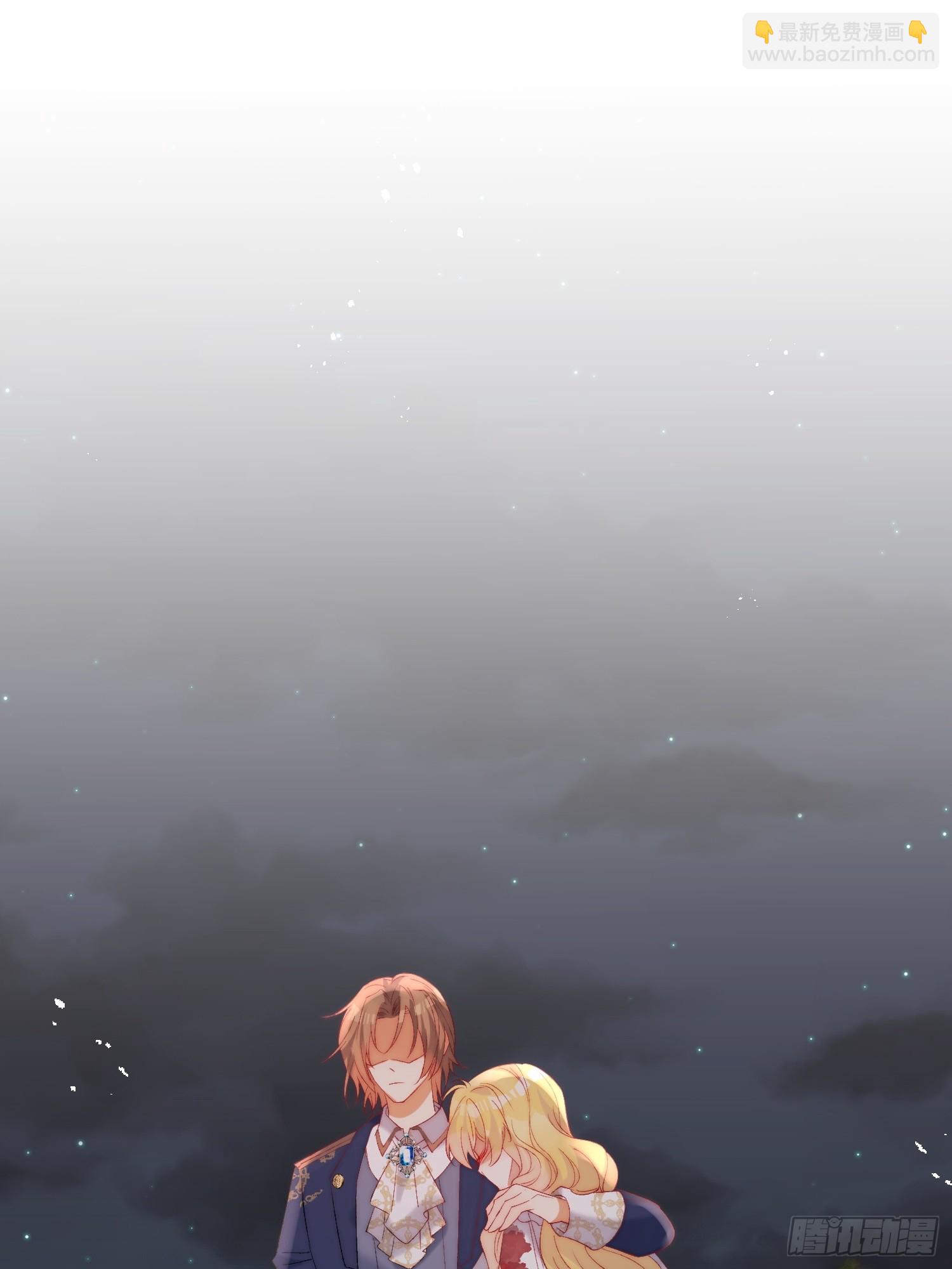 第八十话 你为什么要救我(1/2)-第81话