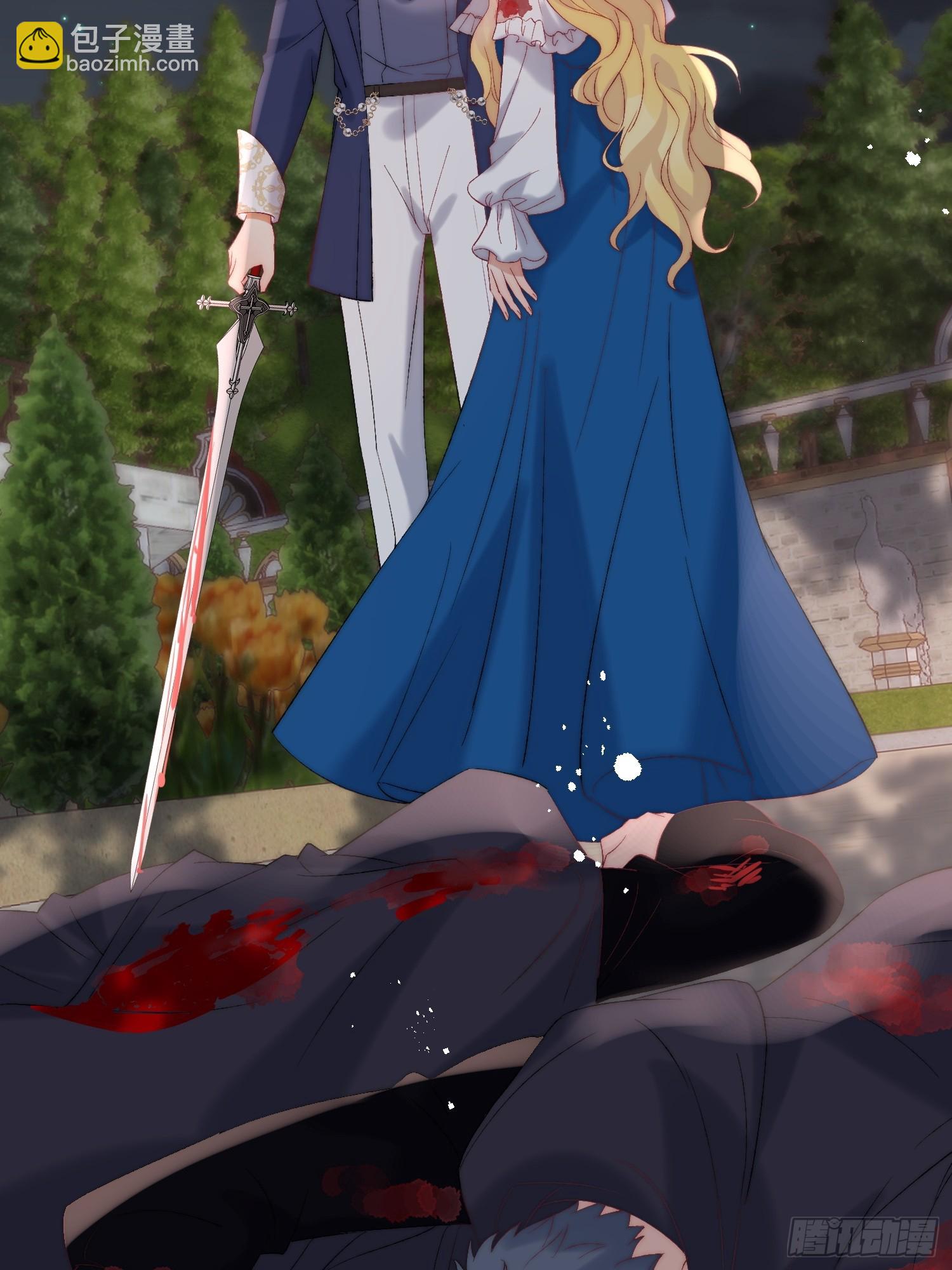 第八十话 你为什么要救我(1/2)-第81话