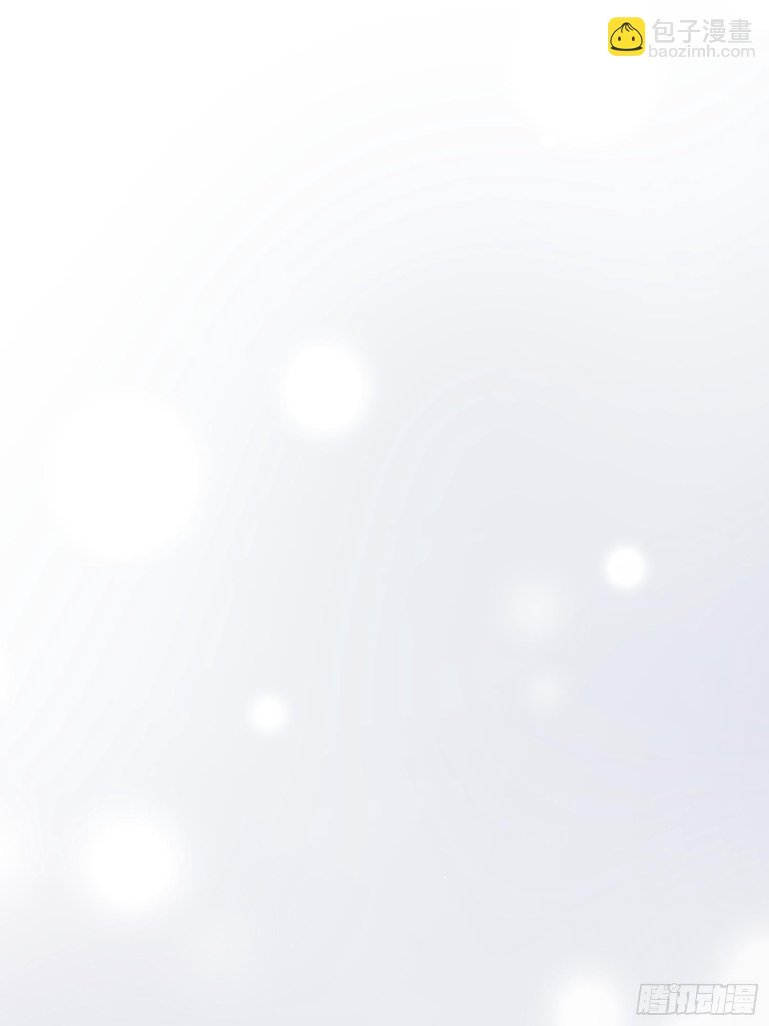 第八十话 你为什么要救我(1/2)-第81话