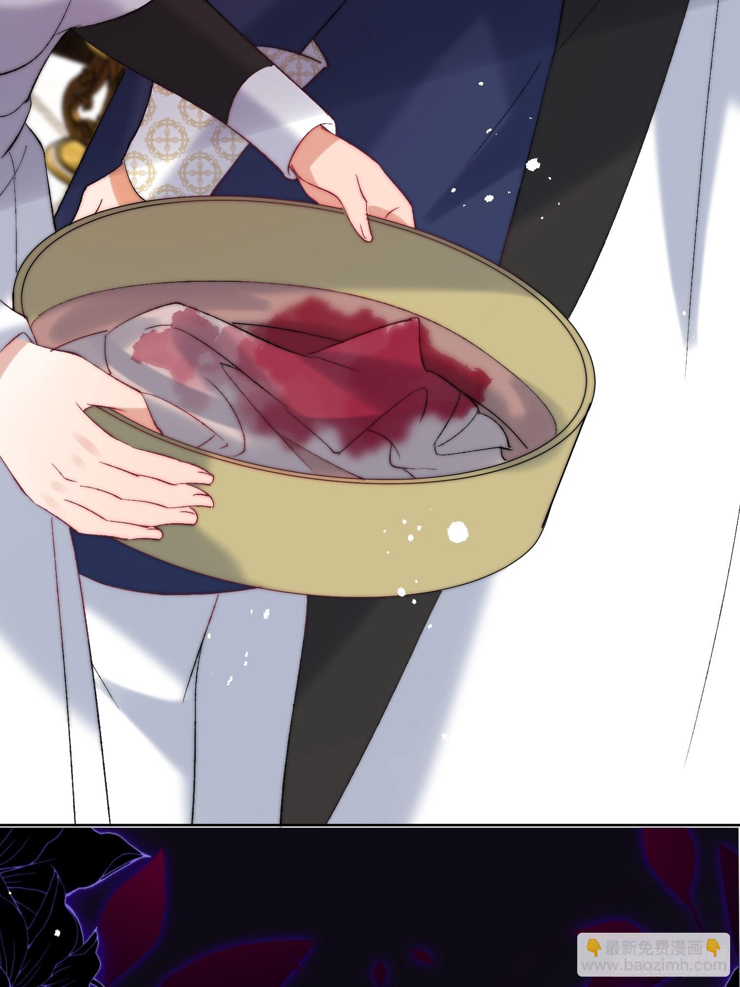 第八十话 你为什么要救我(1/2)-第81话