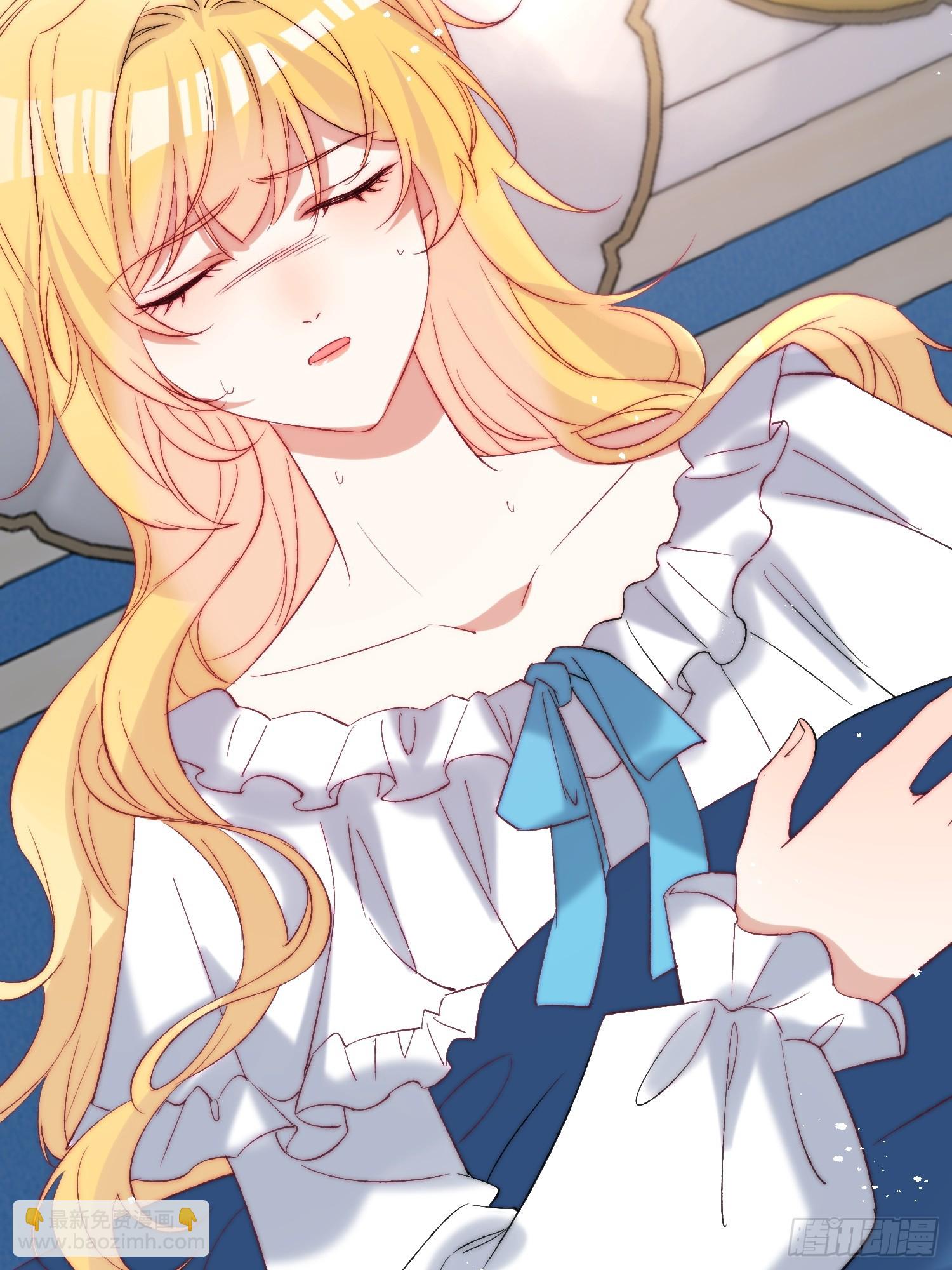 第八十话 你为什么要救我(1/2)-第81话