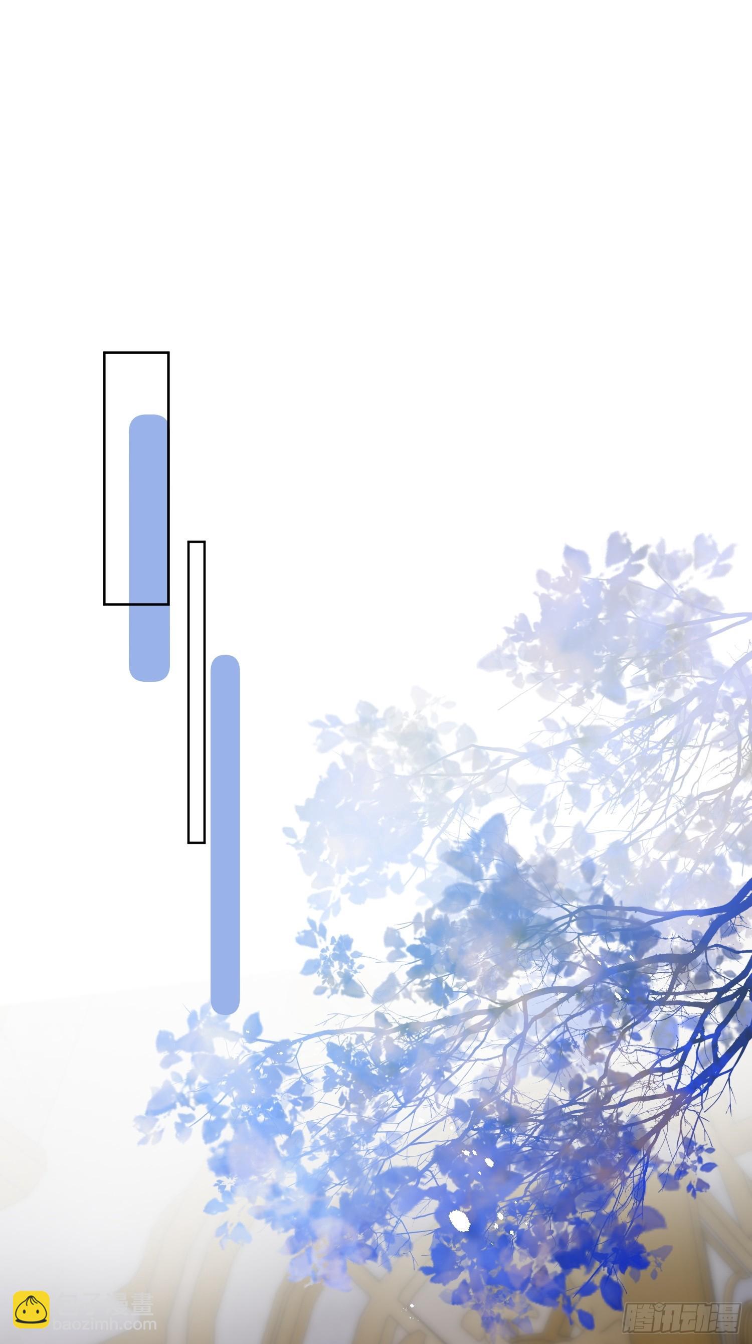 第八十话 你为什么要救我(1/2)-第81话