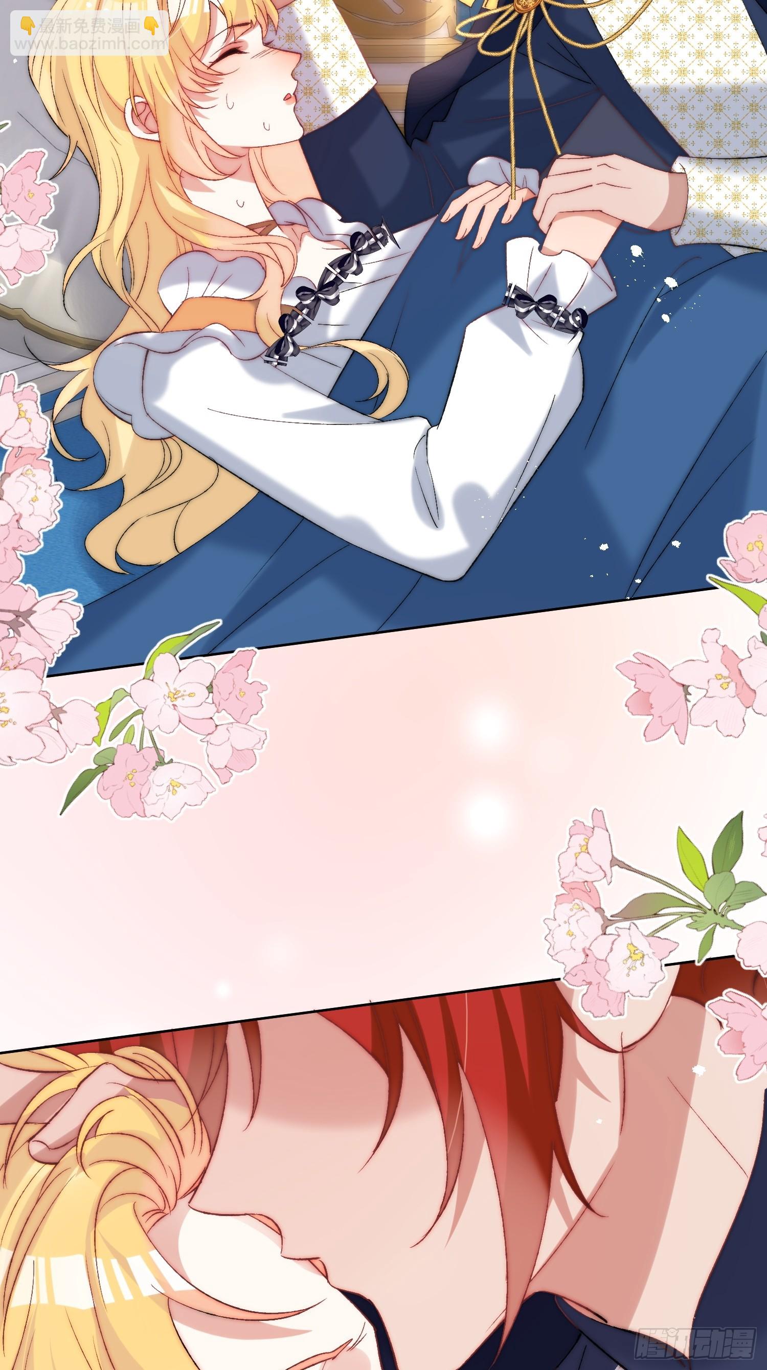 第八十话 你为什么要救我(1/2)-第81话