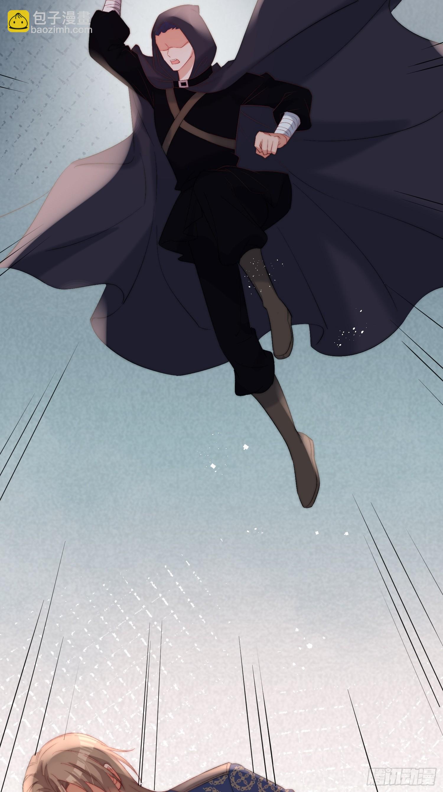 第八十话 你为什么要救我(1/2)-第81话