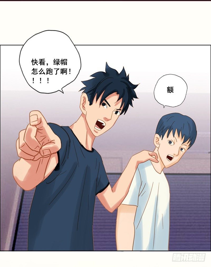 第17话 跑路-第19话
