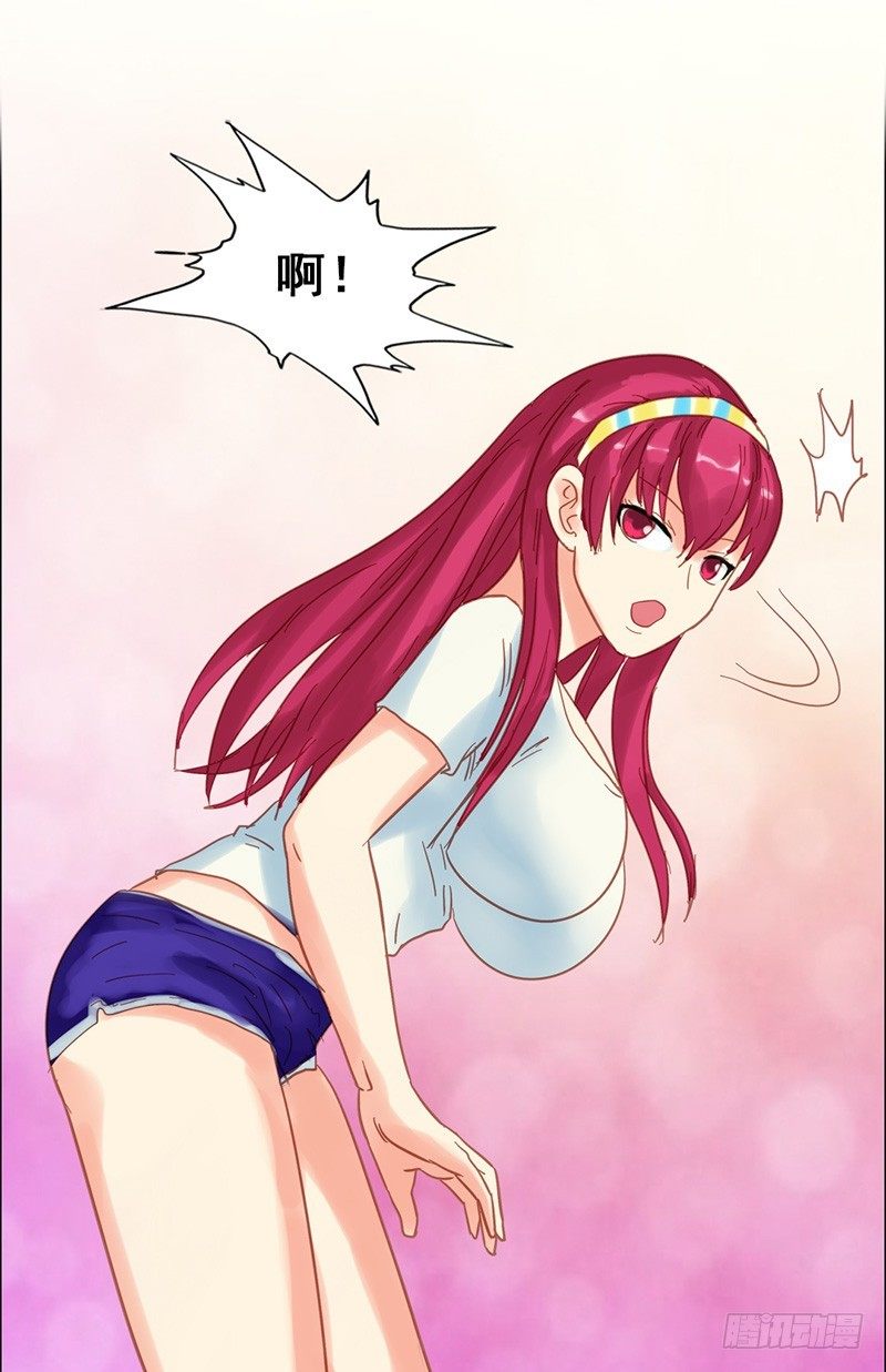 第17话 跑路-第19话