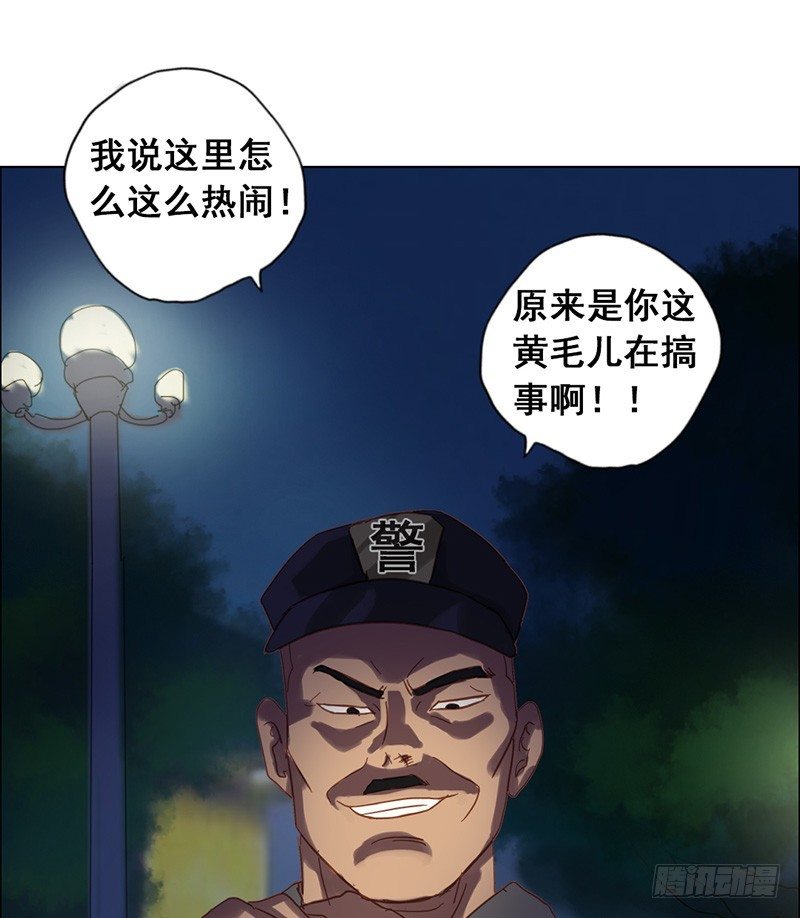 第17话 跑路-第19话