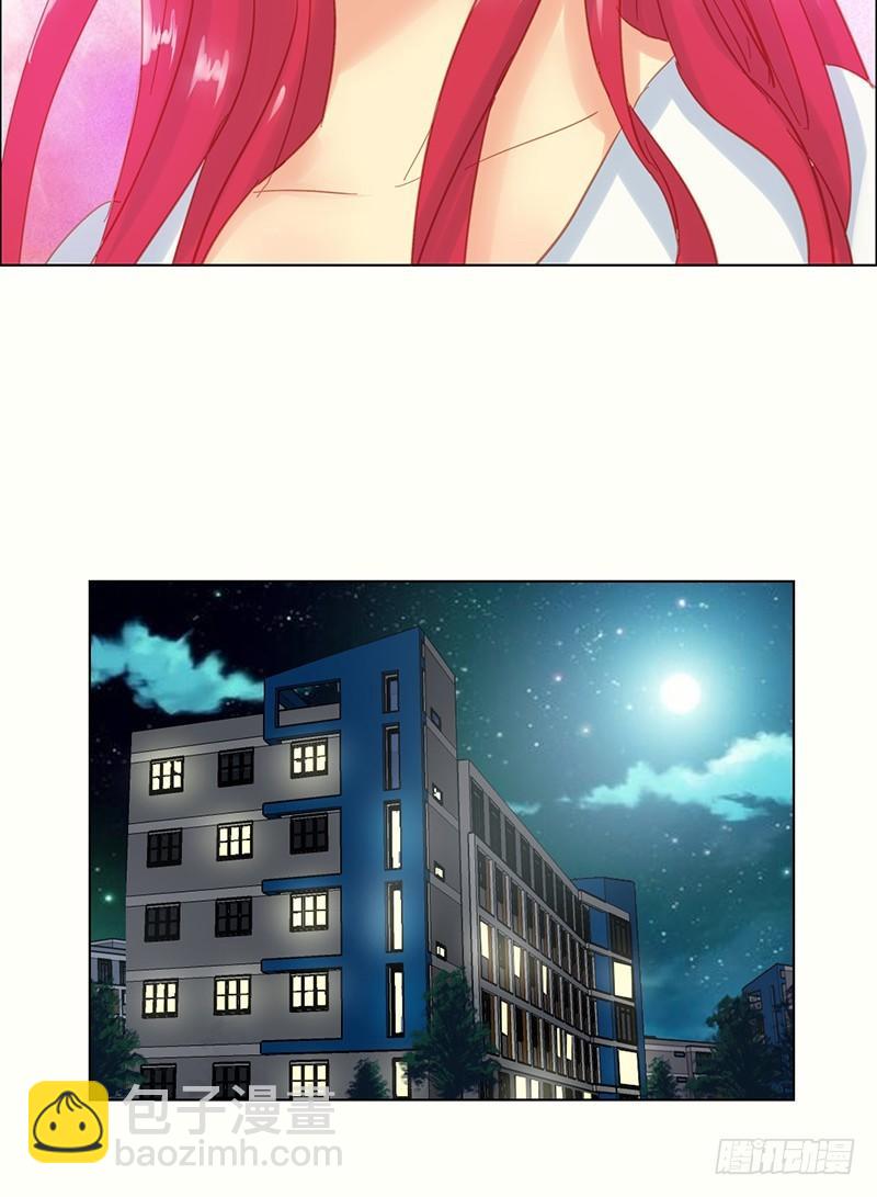 第19话 摊上大事了-第21话