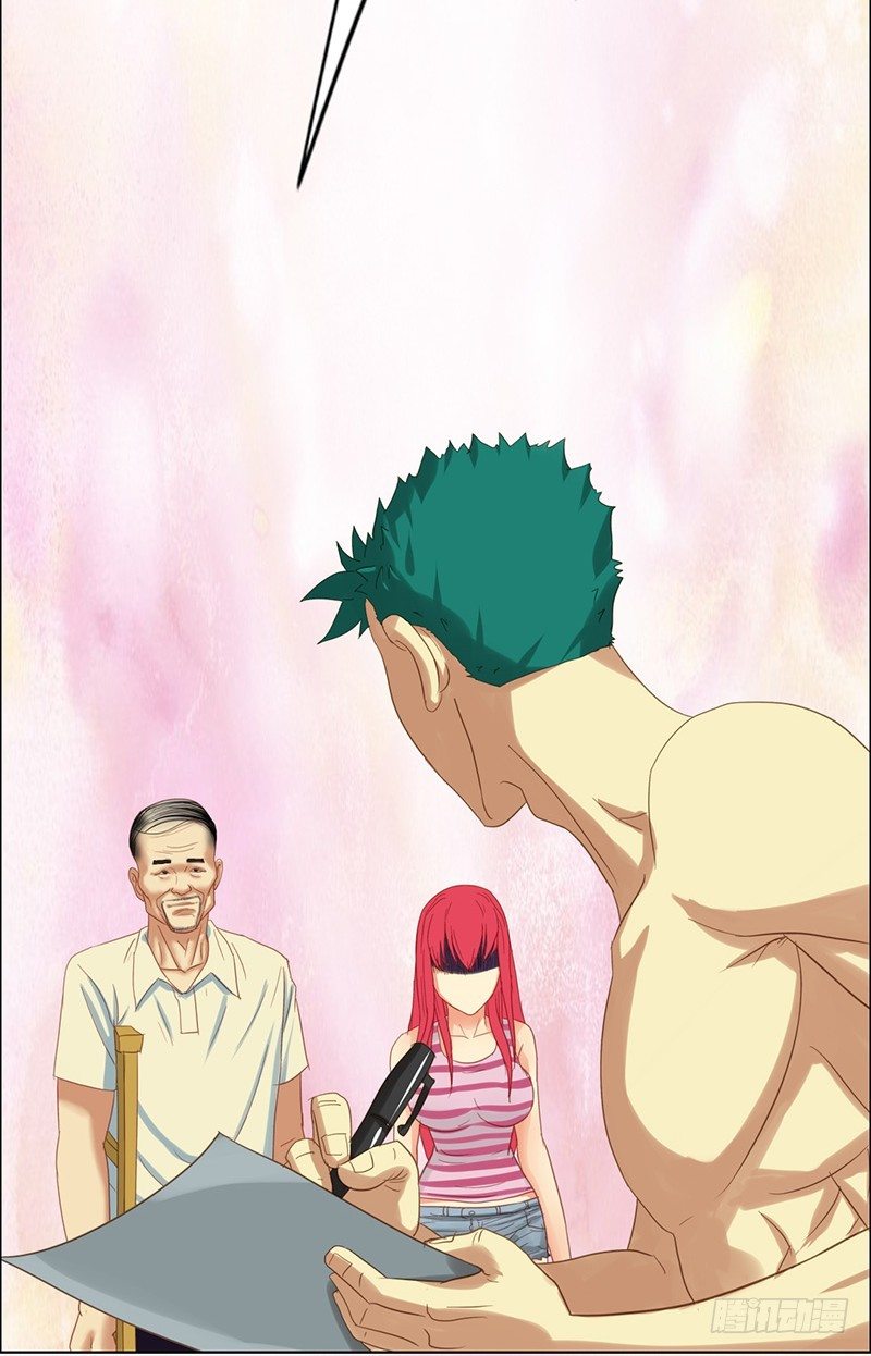 第21话 &ldquo;仨顾茅庐&rdquo;-第23话