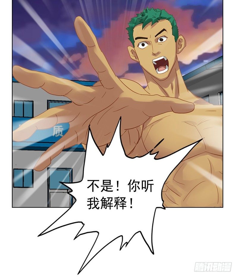 第21话 &ldquo;仨顾茅庐&rdquo;-第23话