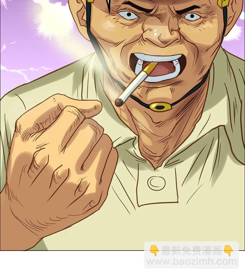 第25话 老舅的决心-第27话