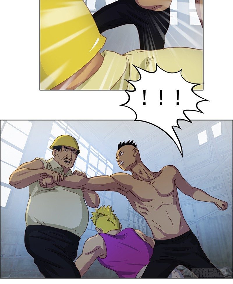 第27话 手榴弹-第29话