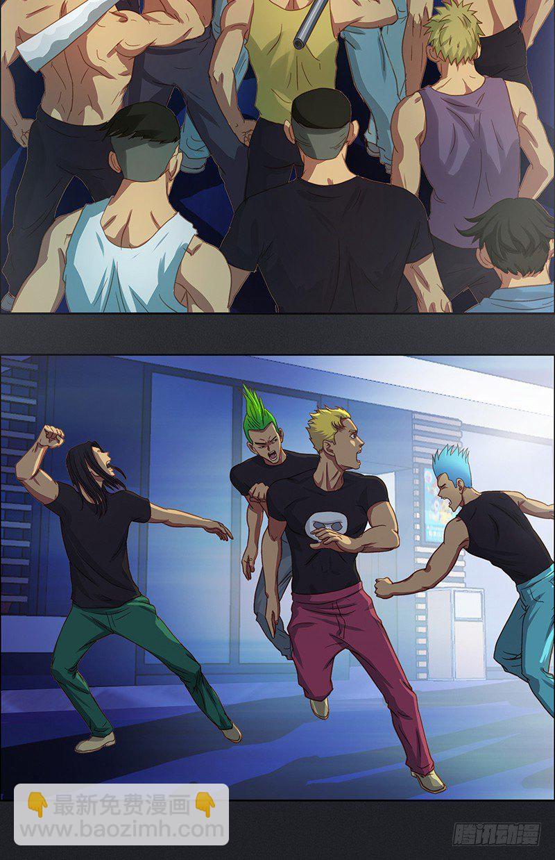 第29话 大哥-第31话