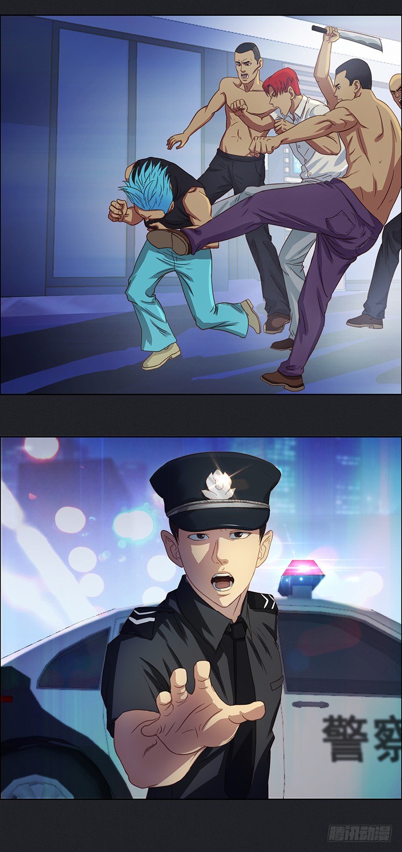 第29话 大哥-第31话