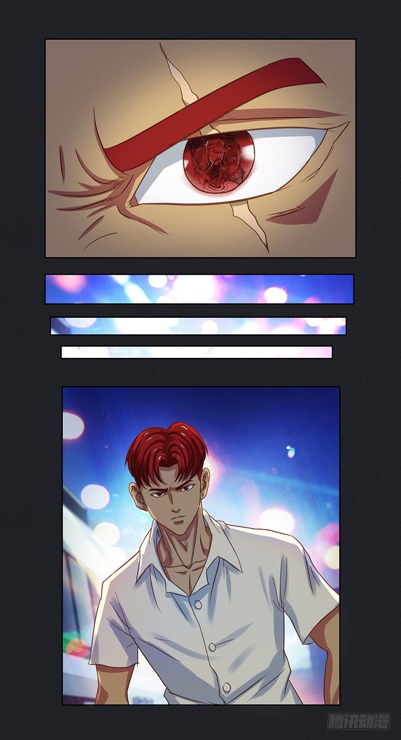 第29话 大哥-第31话