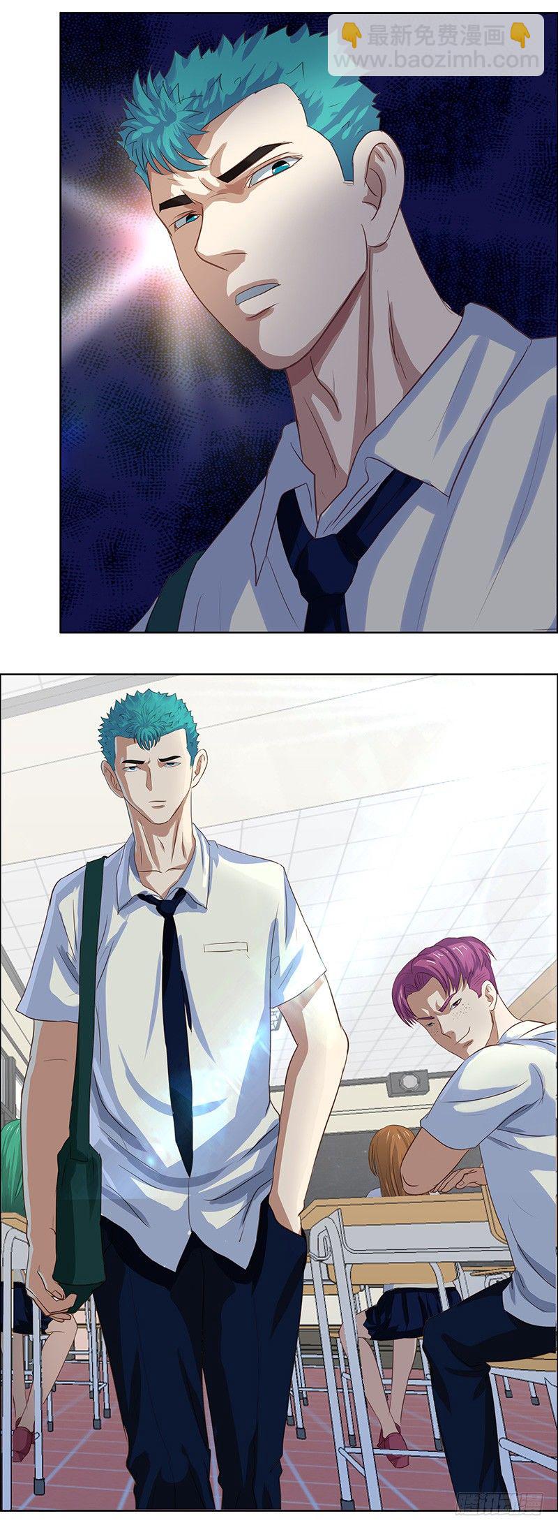 第31话 插班生-第35话